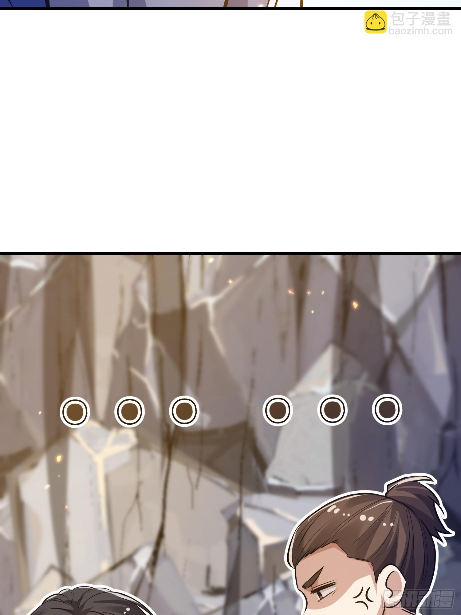 第一序列 - 565 分辨真假(1/3) - 8