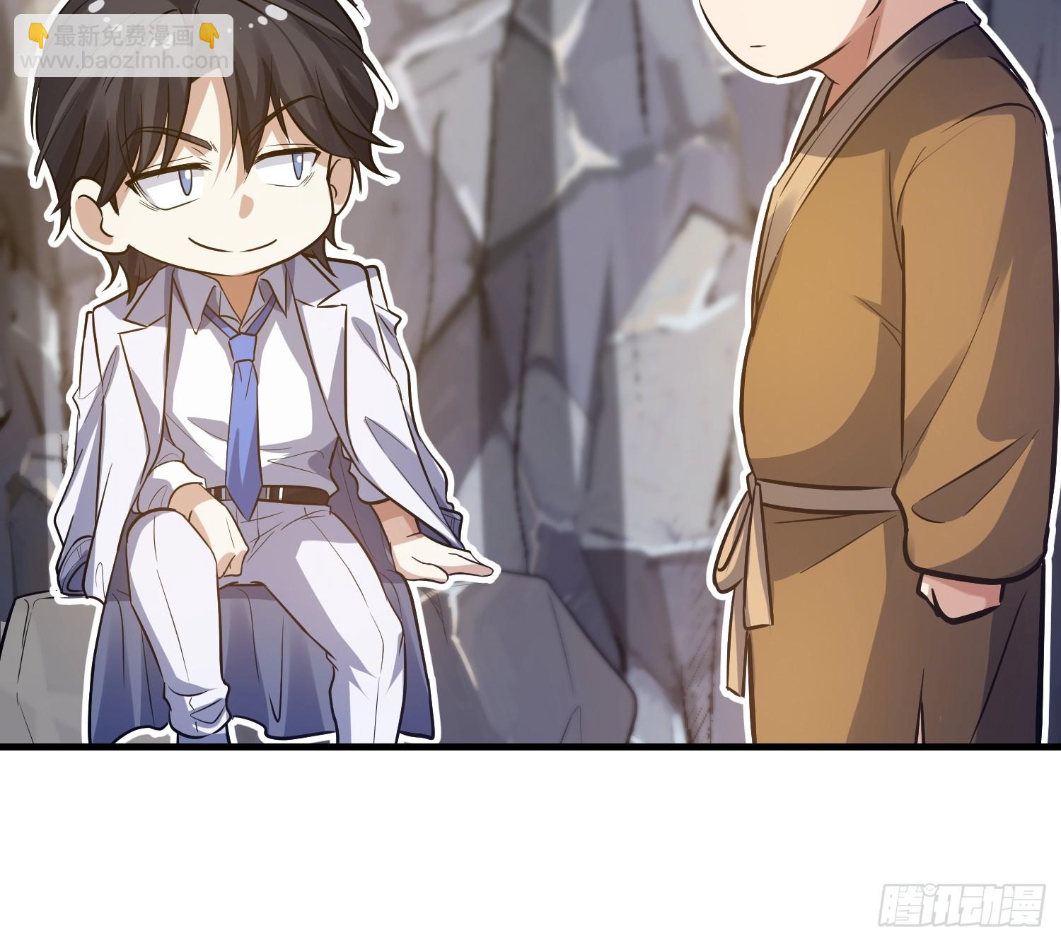 第一序列 - 565 分辨真假(1/3) - 1