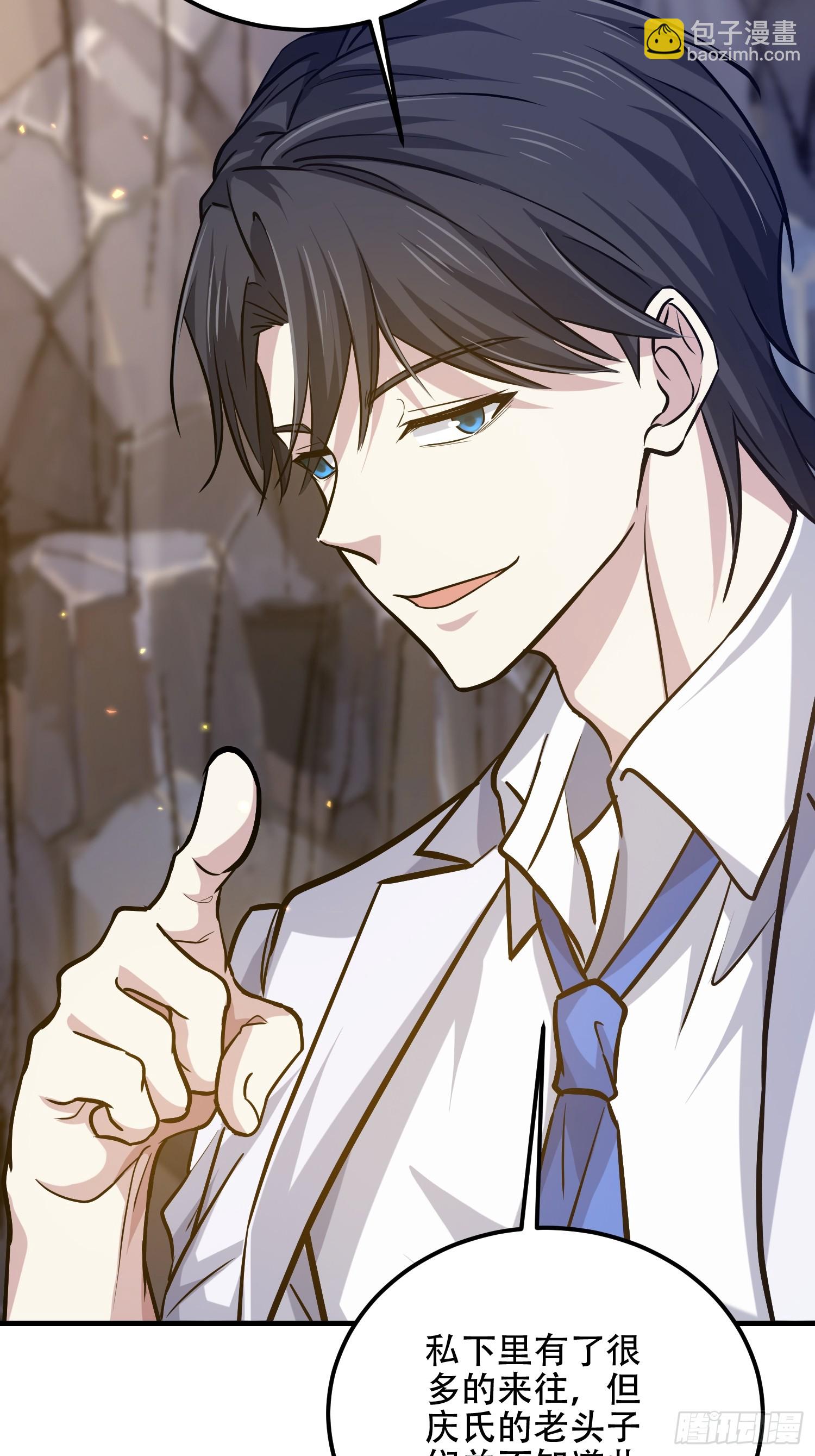 第一序列 - 565 分辨真假(2/3) - 3