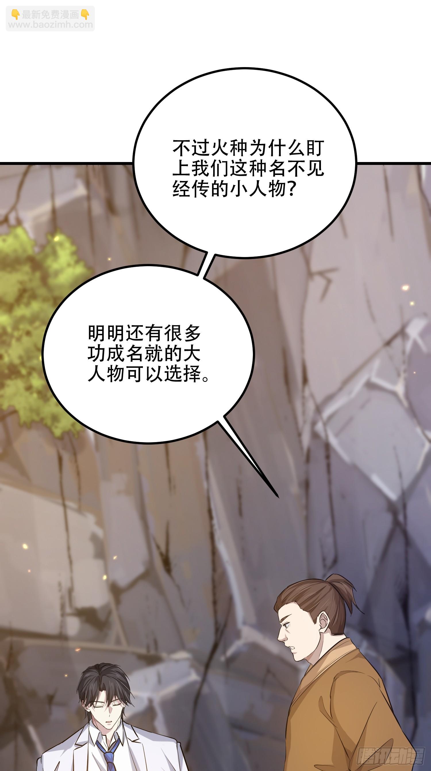 第一序列 - 565 分辨真假(2/3) - 2