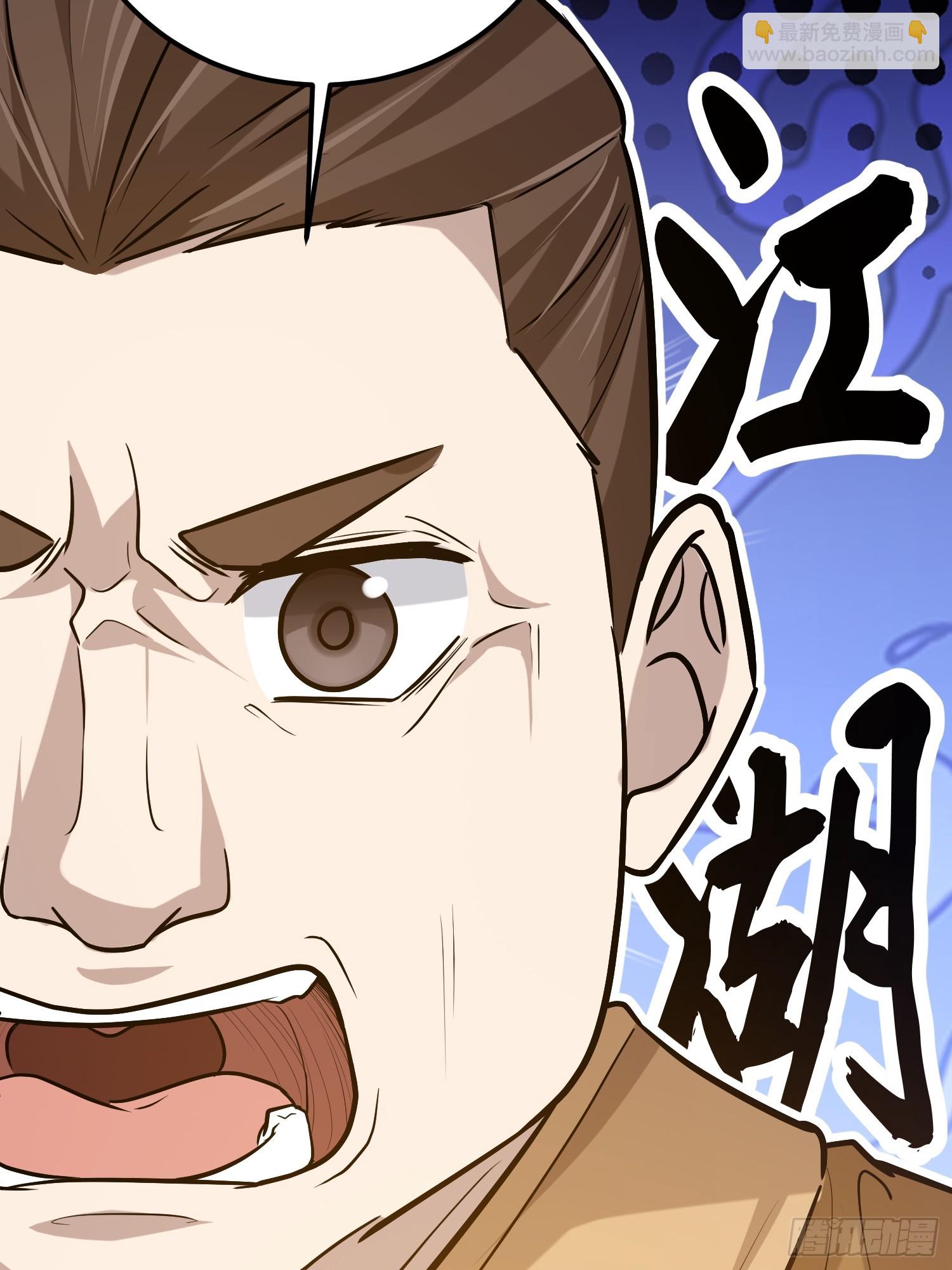 第一序列 - 565 分辨真假(2/3) - 8