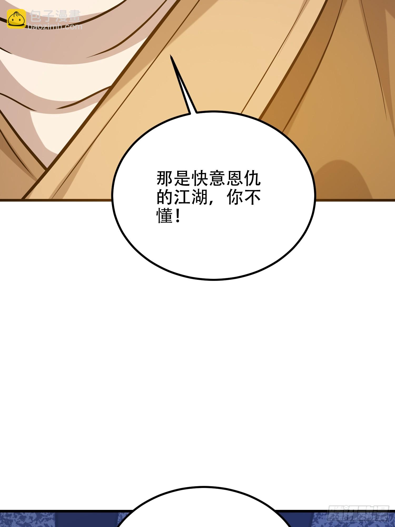 第一序列 - 565 分辨真假(2/3) - 1