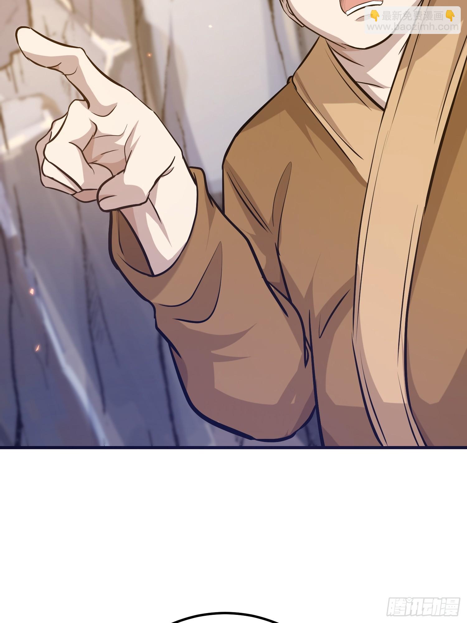 第一序列 - 565 分辨真假(2/3) - 7