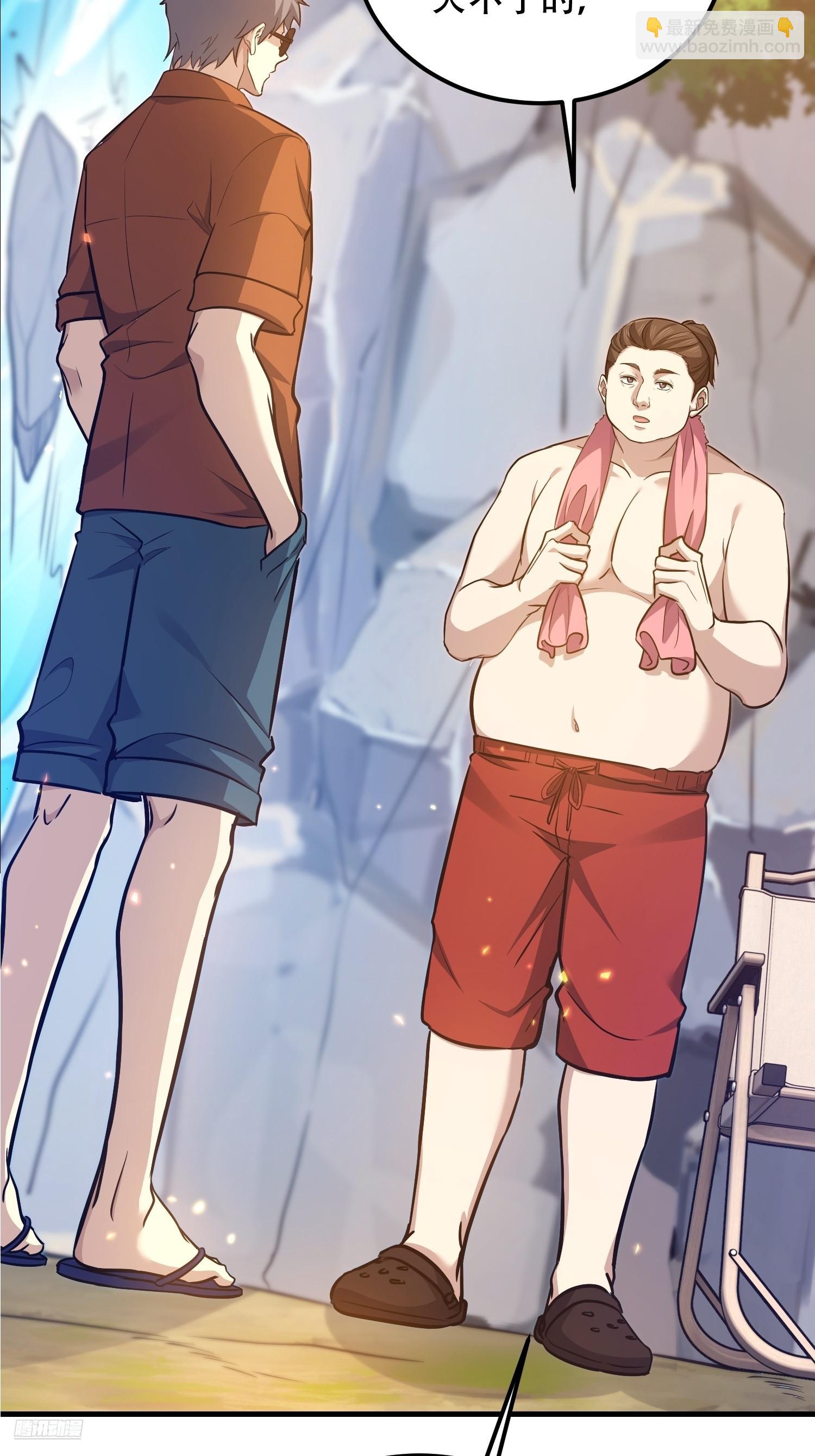 第一序列 - 565 分辨真假(1/3) - 8