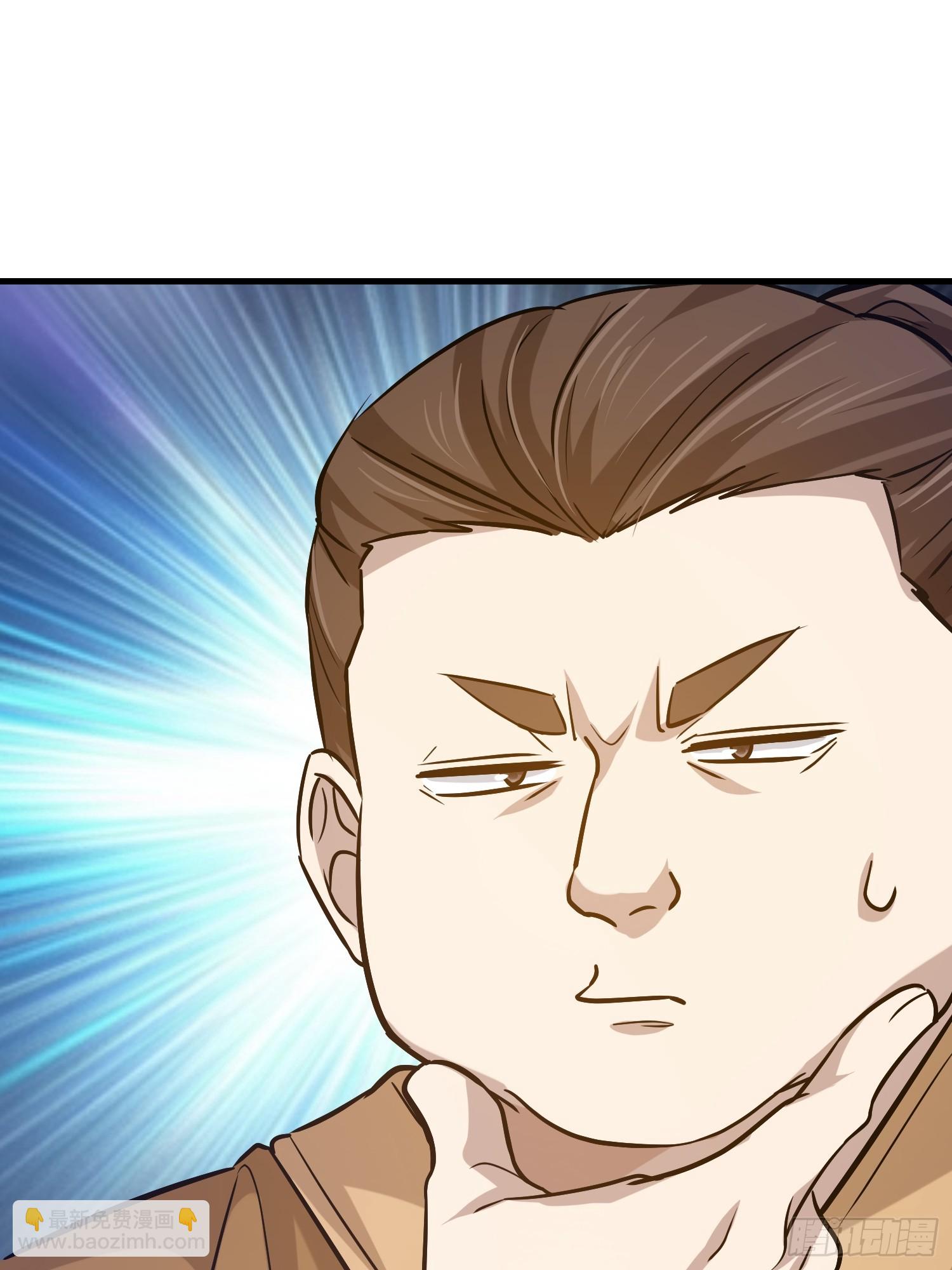 第一序列 - 565 分辨真假(2/3) - 2