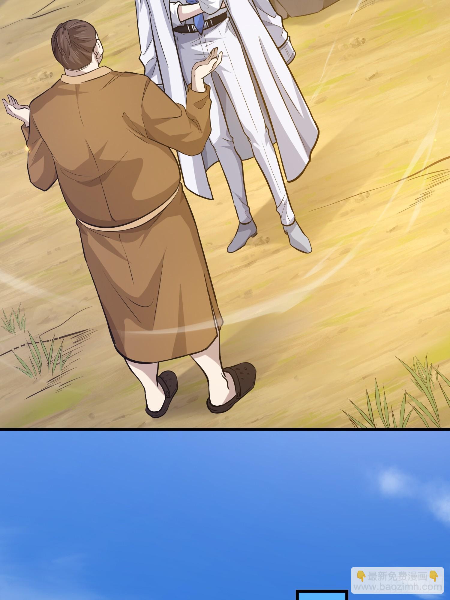 第一序列 - 565 分辨真假(2/3) - 2