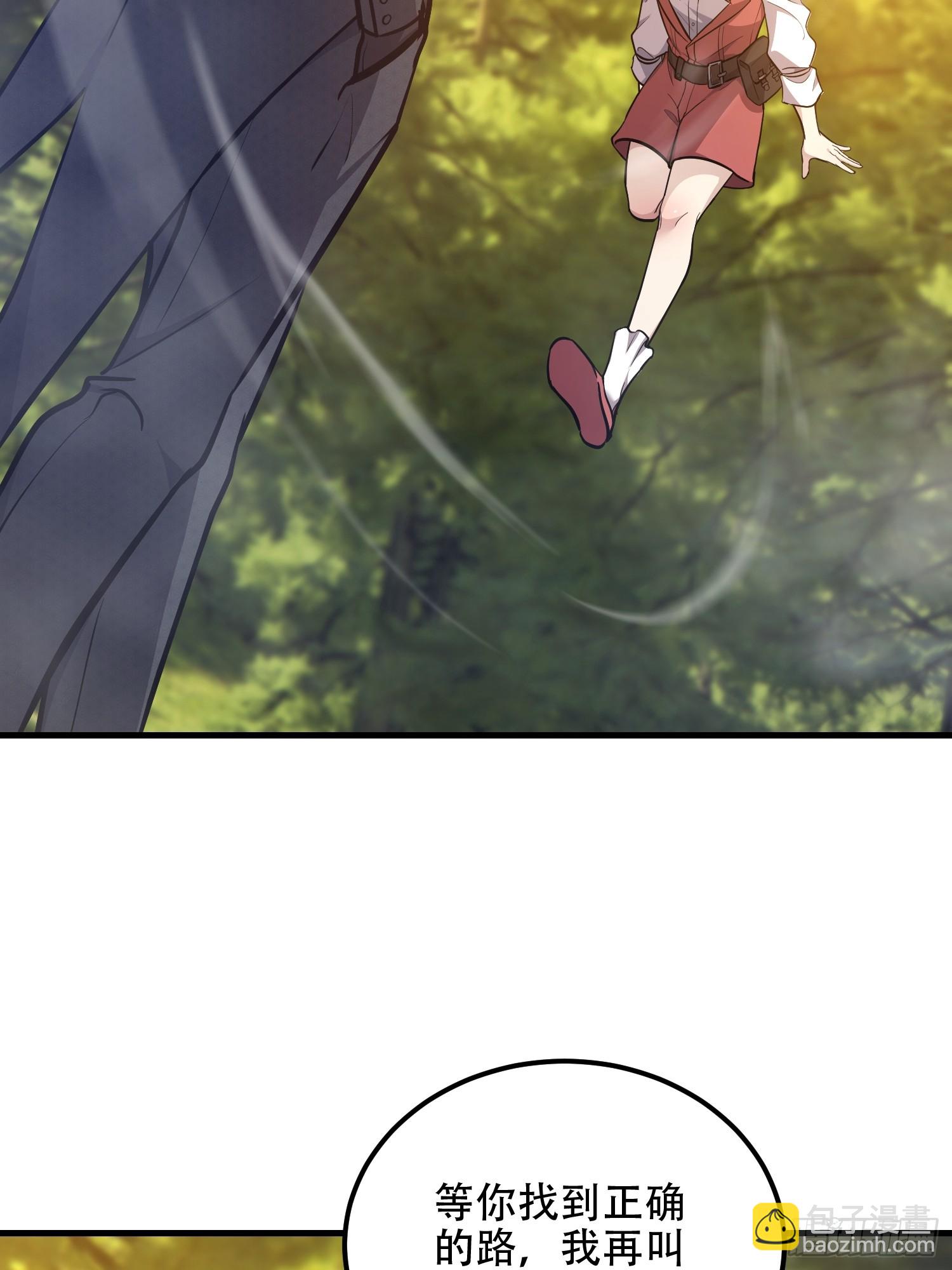 第一序列 - 565 分辨真假(2/3) - 1