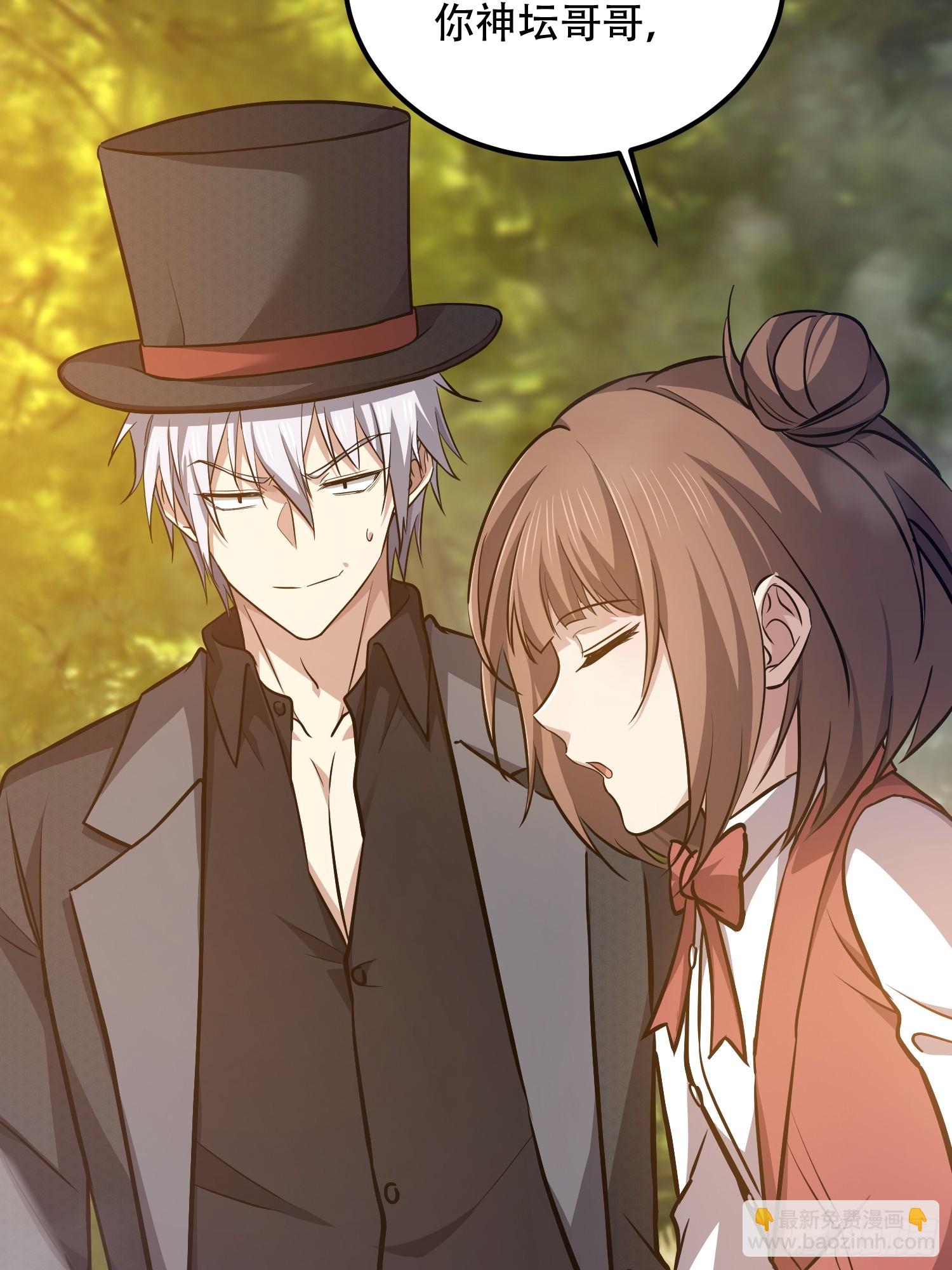 第一序列 - 565 分辨真假(2/3) - 2