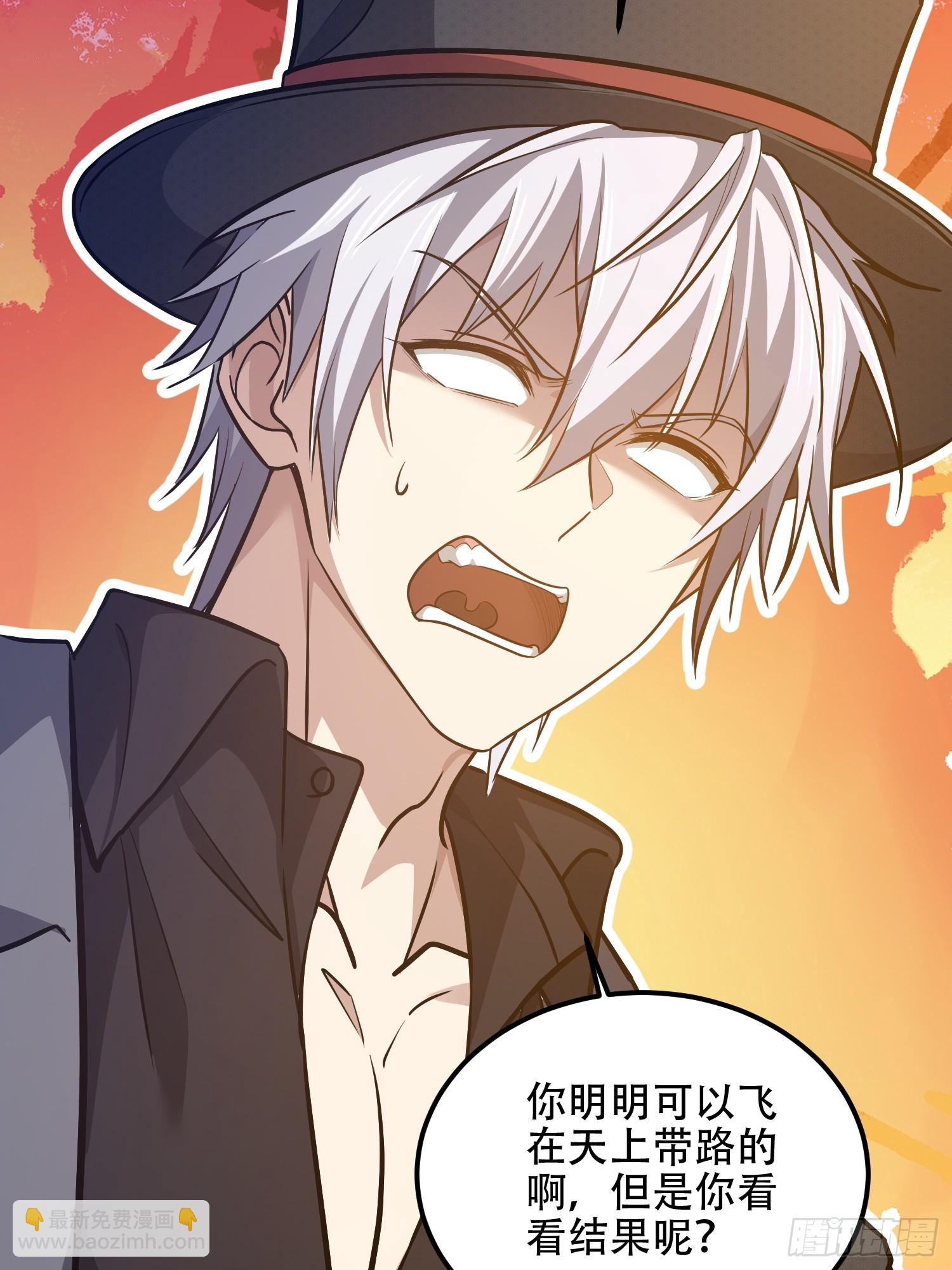 第一序列 - 565 分辨真假(2/3) - 4