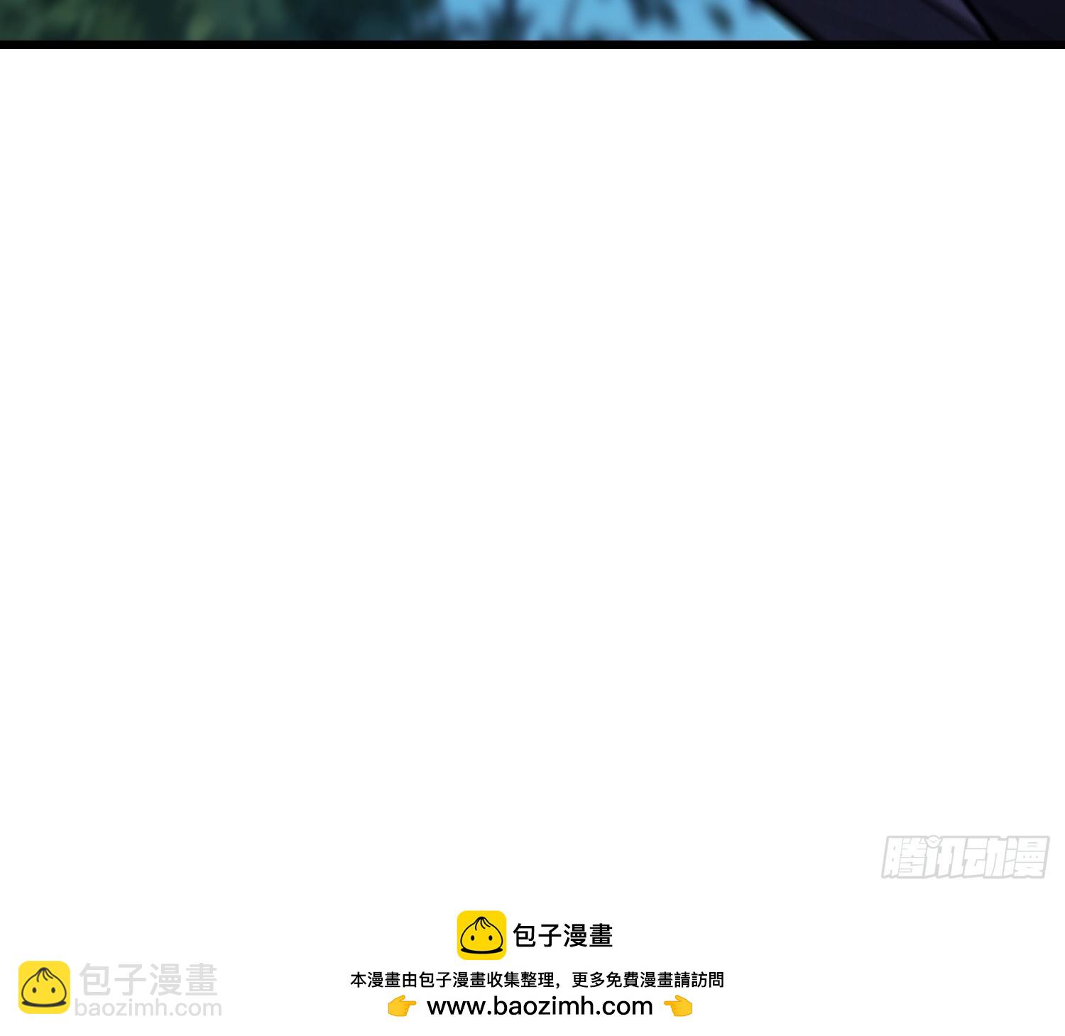 第一序列 - 567 神秘少女(3/3) - 1