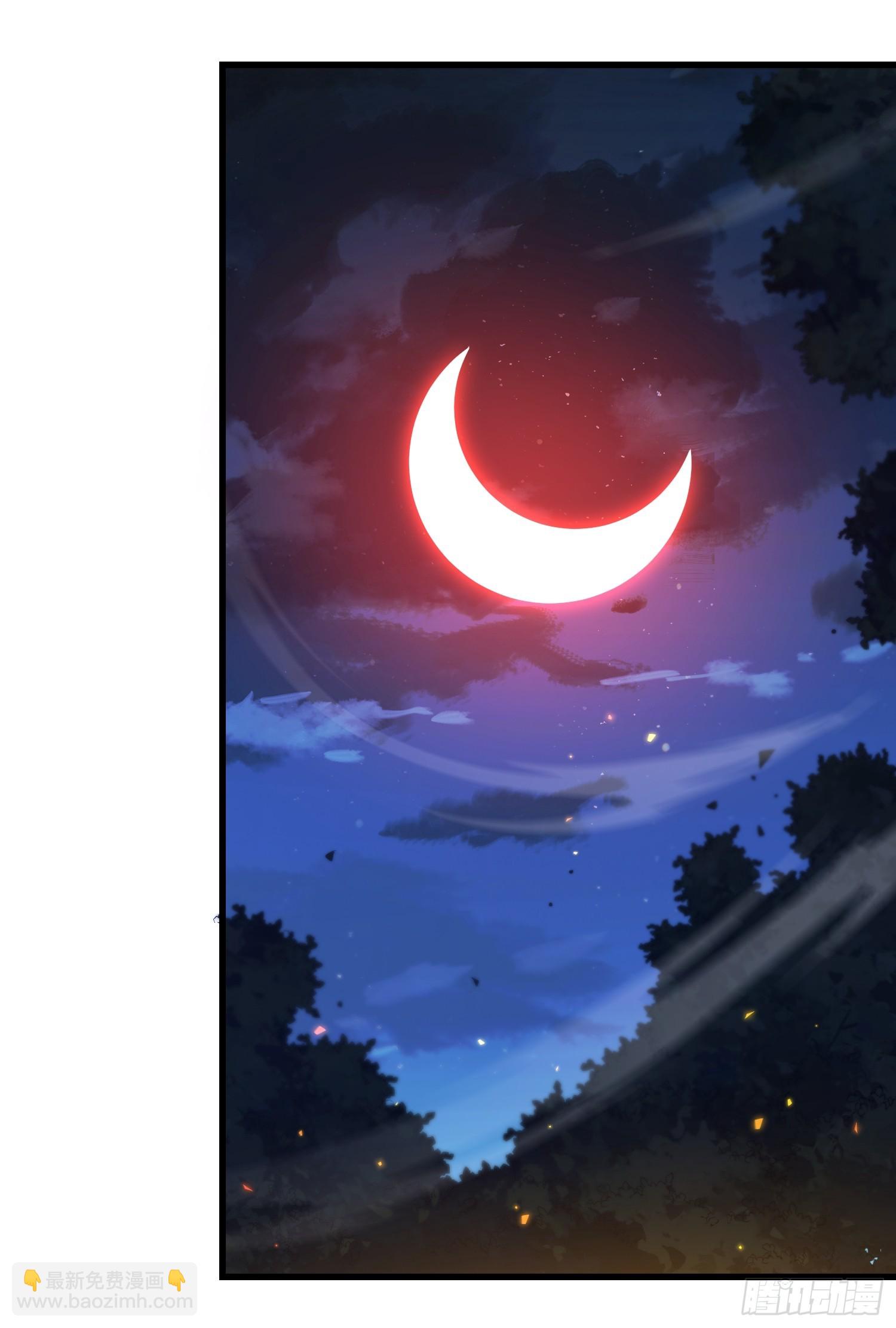 第一序列 - 567 神秘少女(1/3) - 7