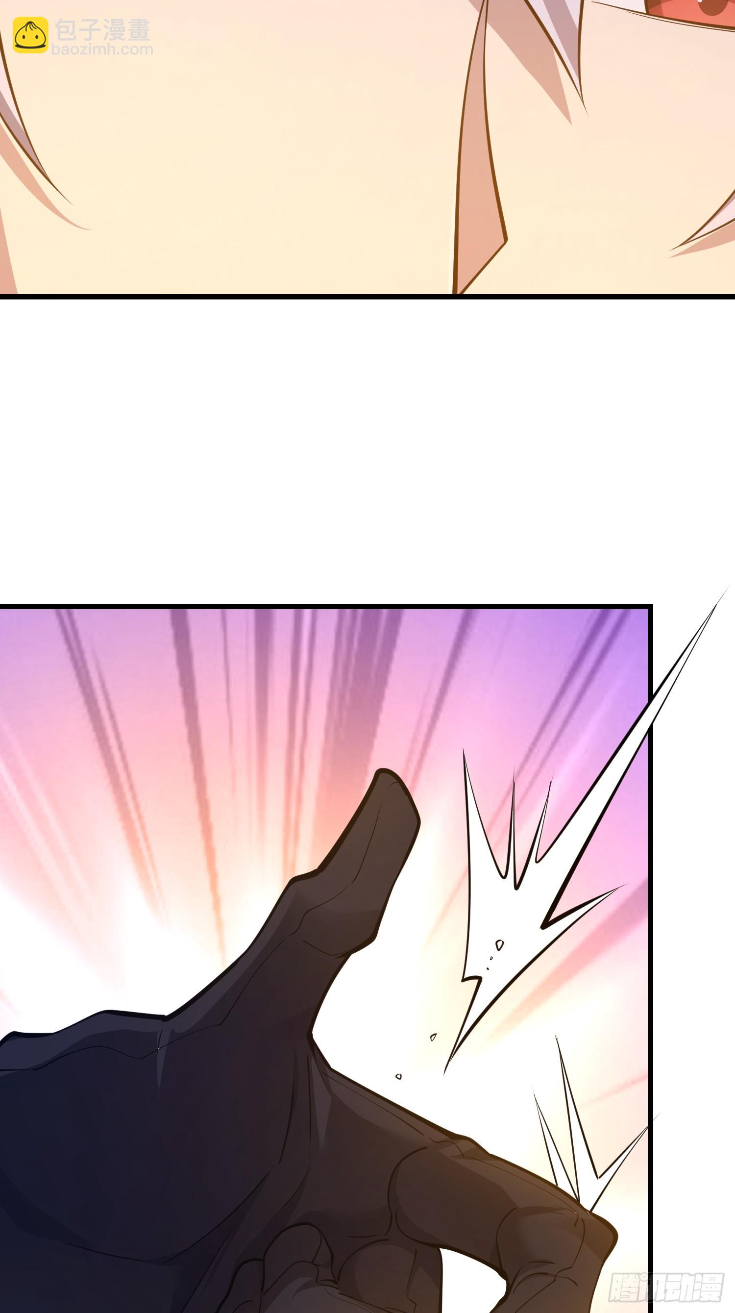 第一序列 - 567 神秘少女(1/3) - 4