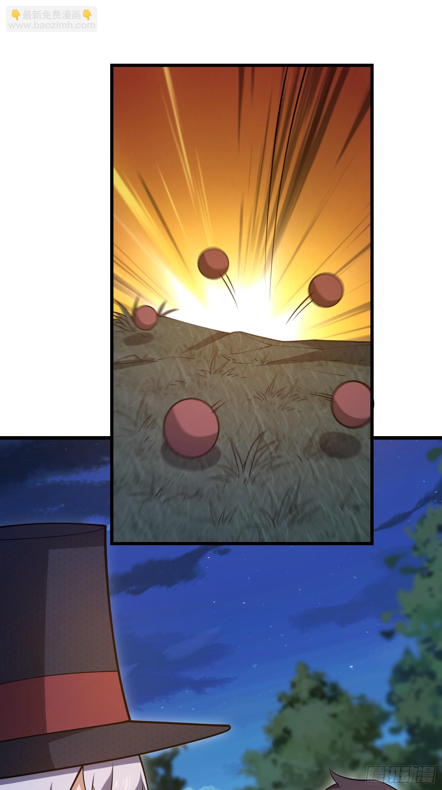 第一序列 - 567 神秘少女(1/3) - 1