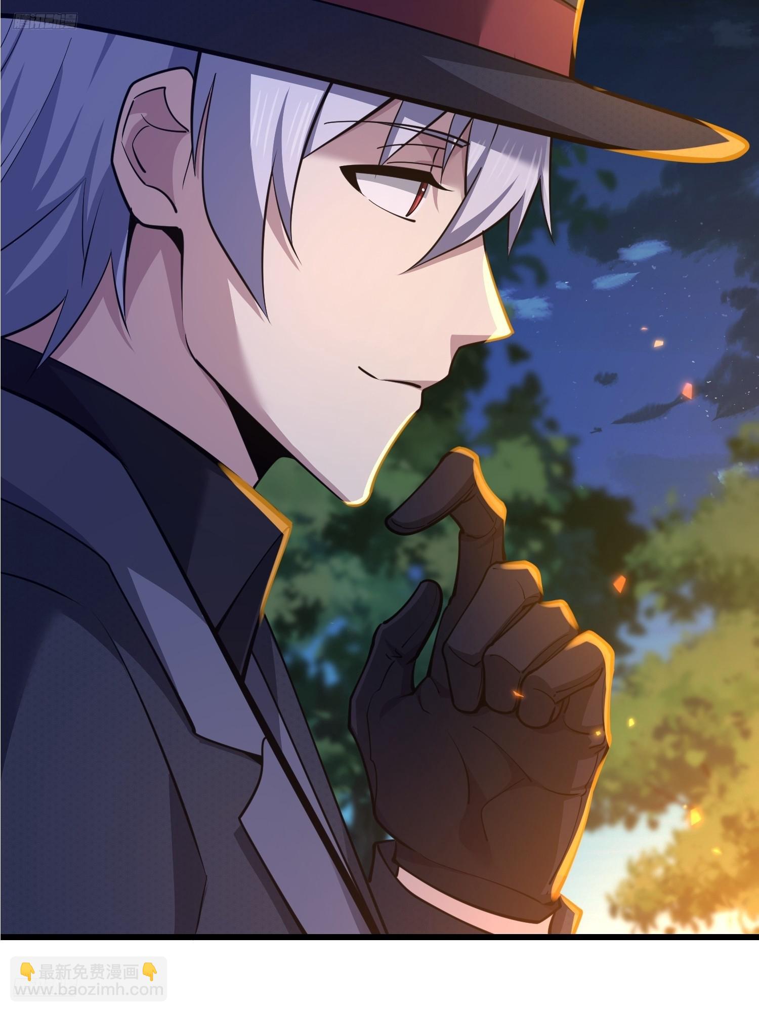 第一序列 - 567 神秘少女(1/3) - 4