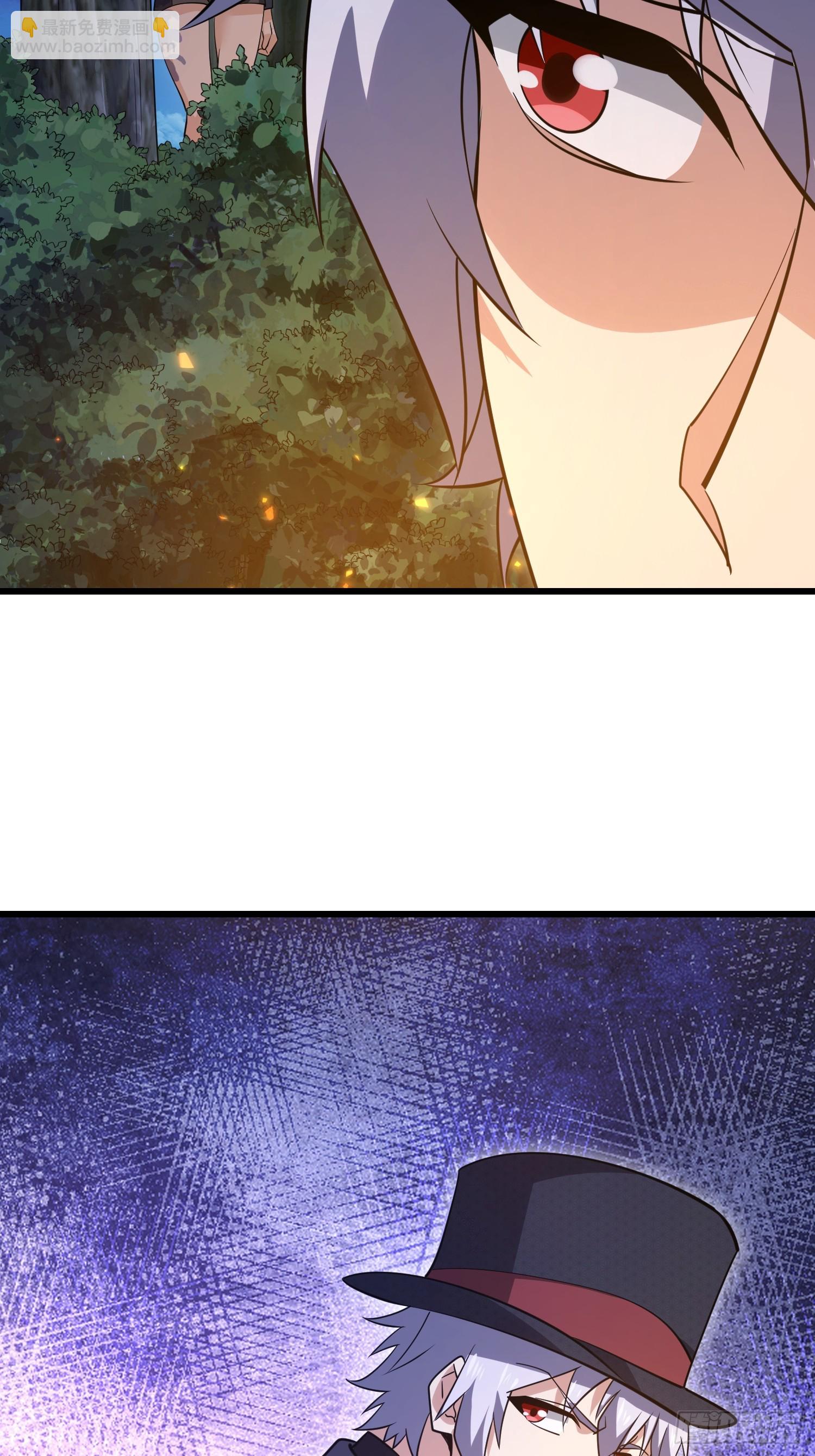 第一序列 - 567 神秘少女(1/3) - 8