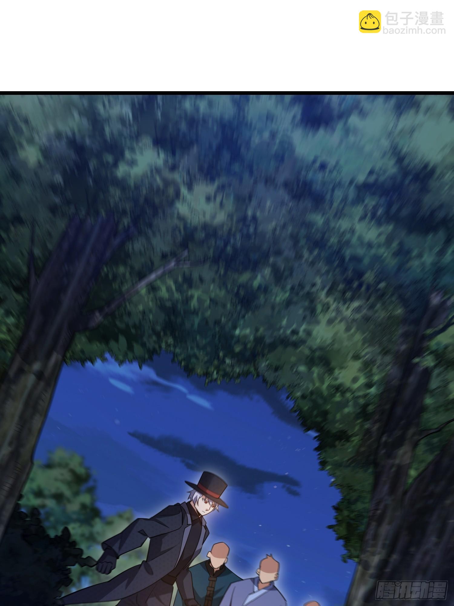 第一序列 - 567 神秘少女(1/3) - 2