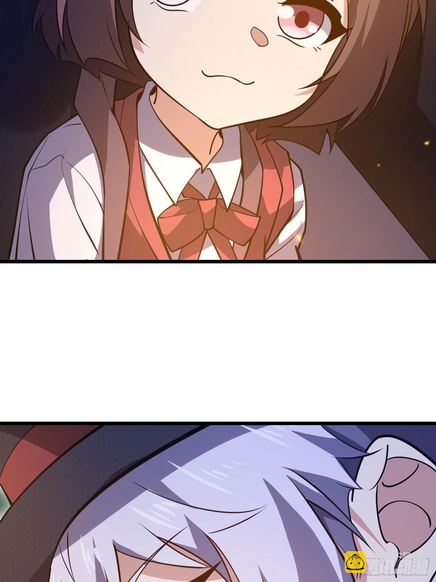 第一序列 - 567 神秘少女(1/3) - 6