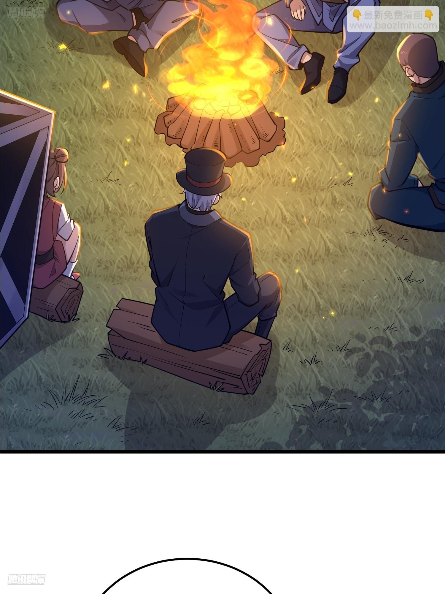 第一序列 - 567 神秘少女(1/3) - 6