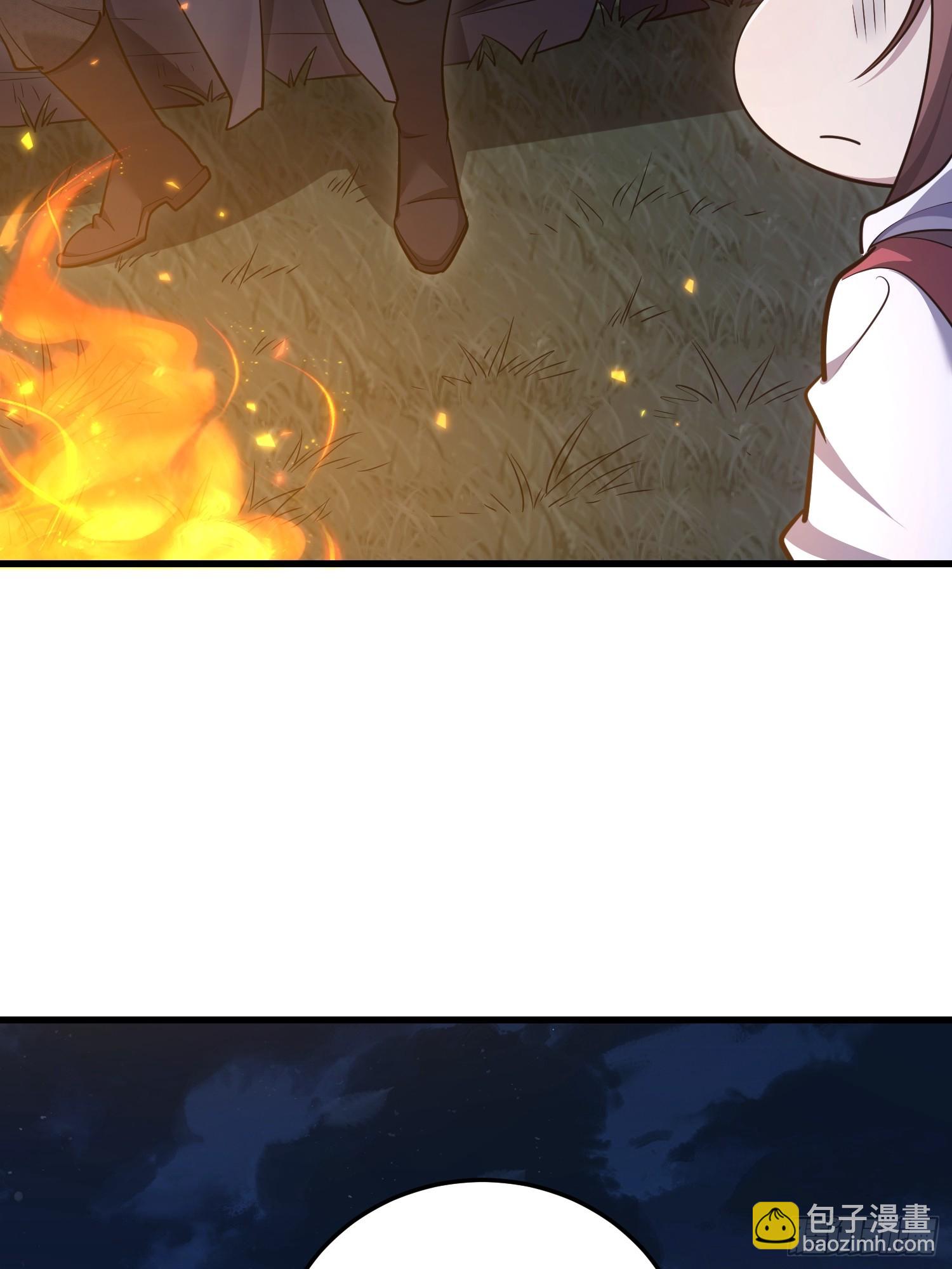 第一序列 - 567 神秘少女(2/3) - 3