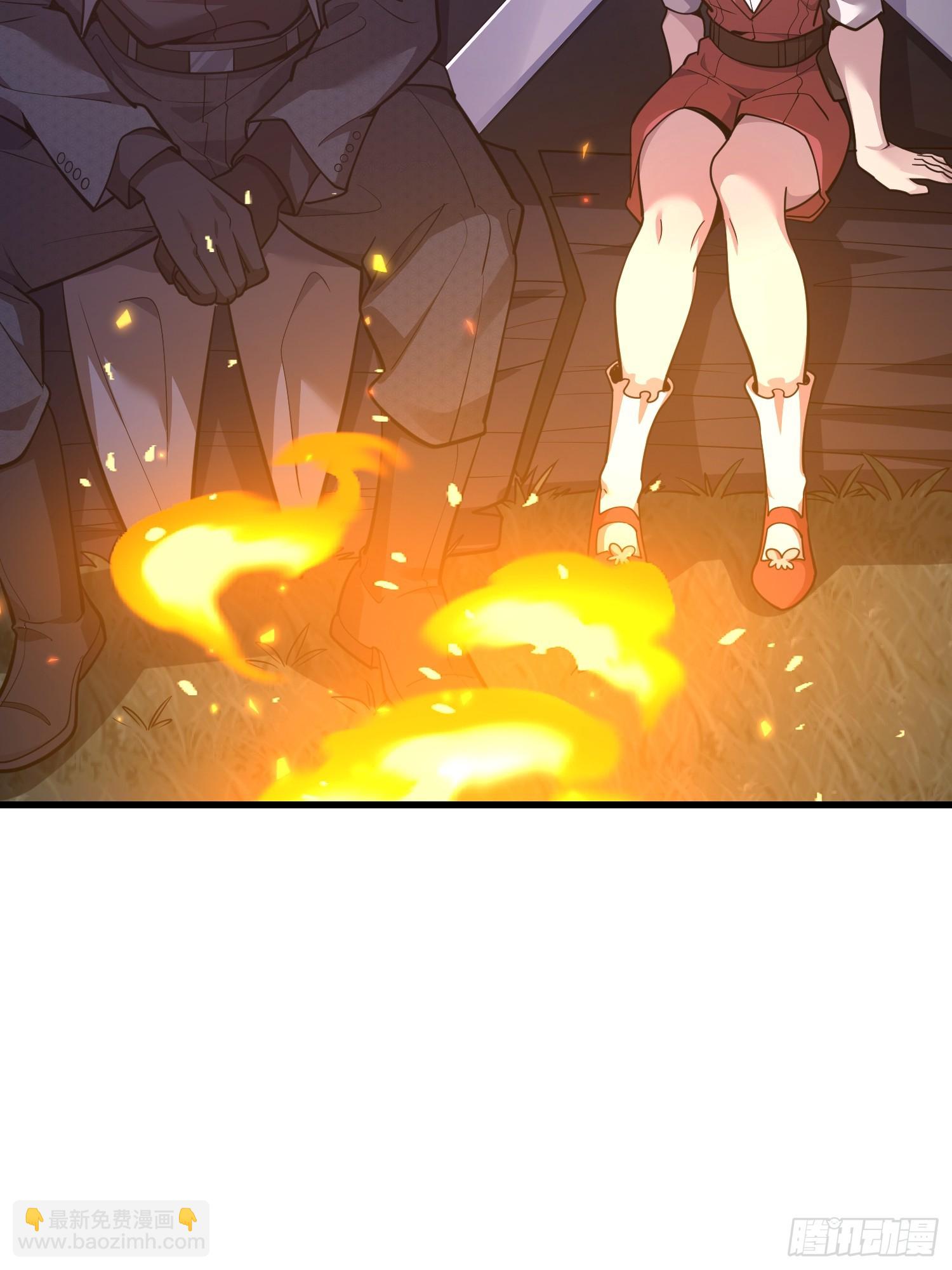 第一序列 - 567 神秘少女(2/3) - 7
