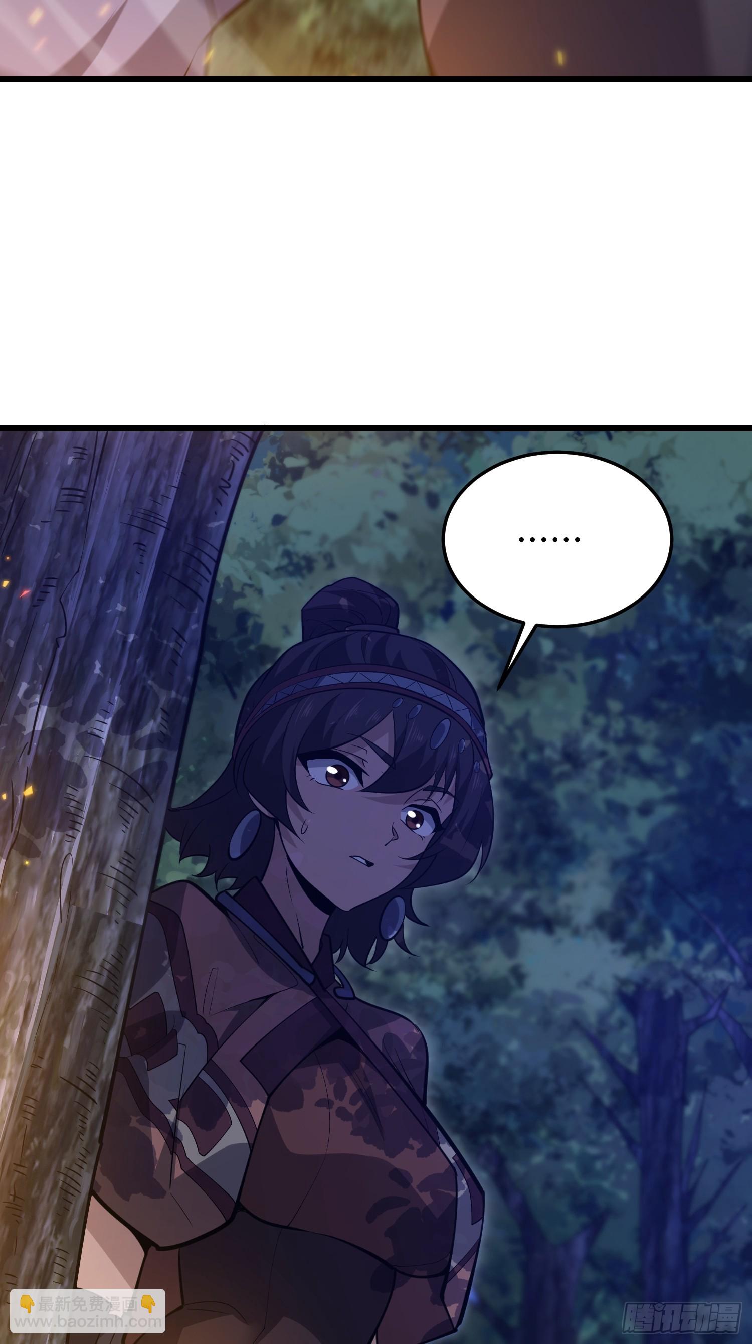 第一序列 - 567 神秘少女(2/3) - 1