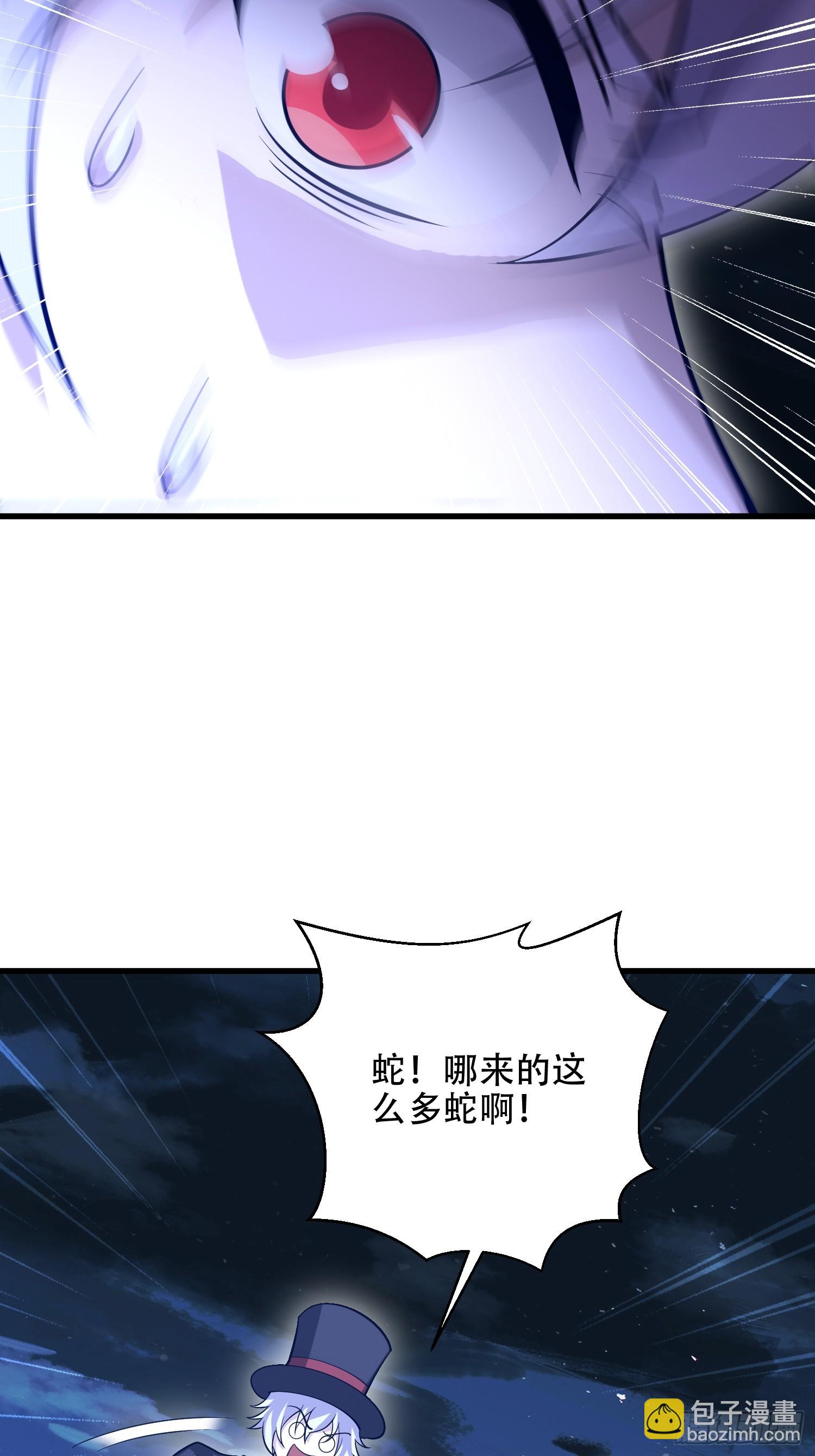 第一序列 - 569 催眠解除(1/2) - 2