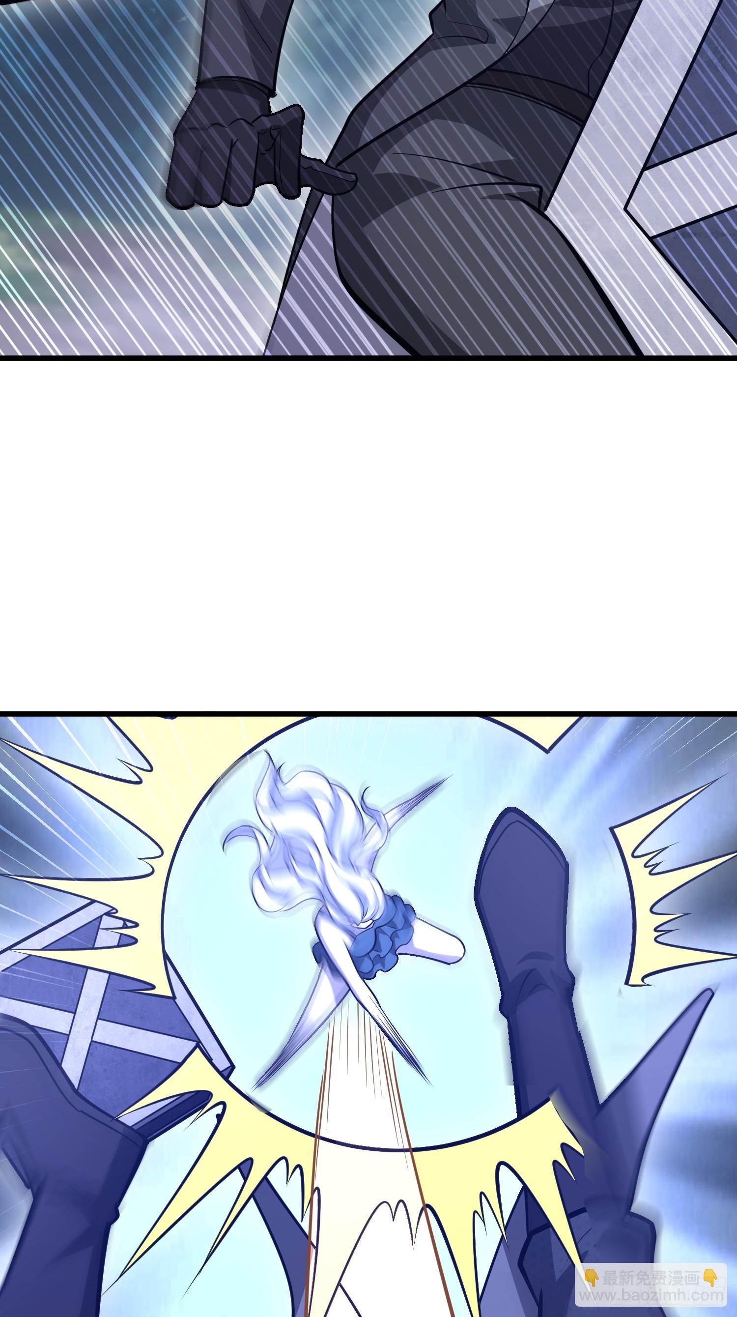 第一序列 - 569 催眠解除(2/2) - 5