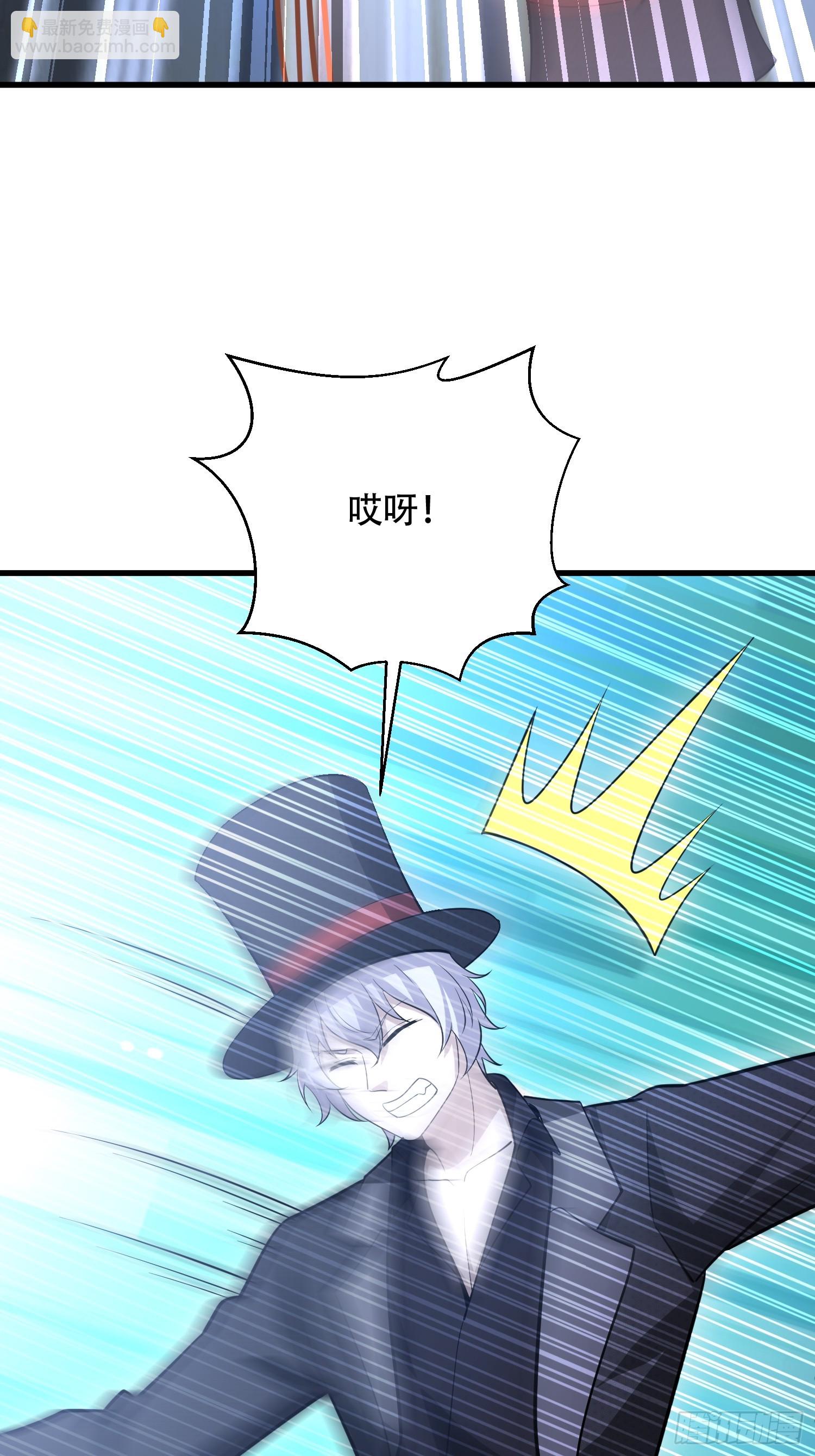 第一序列 - 569 催眠解除(2/2) - 7