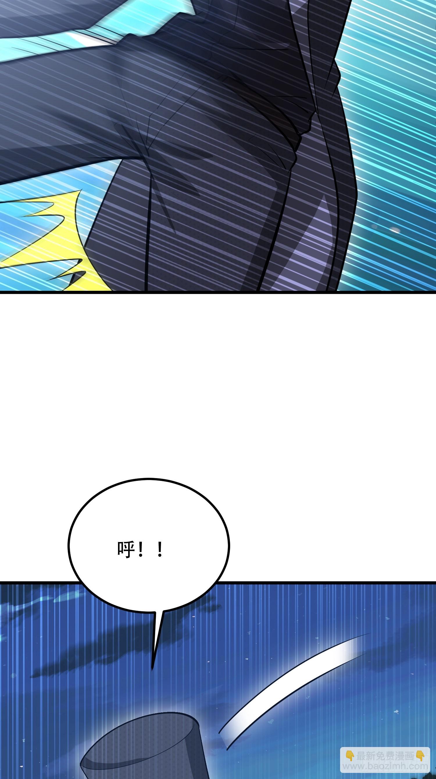 第一序列 - 569 催眠解除(2/2) - 1