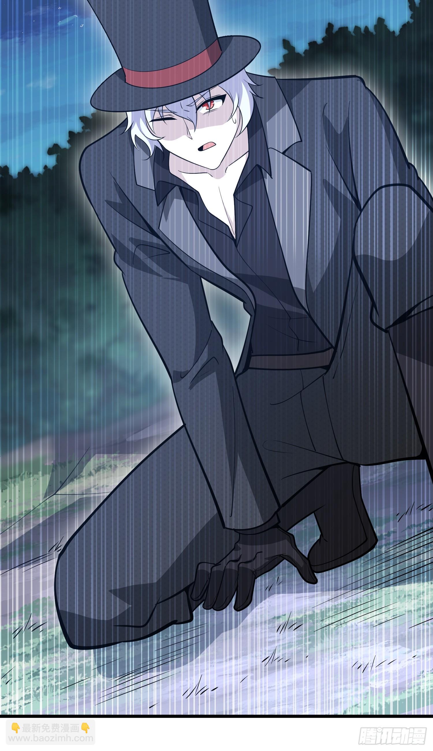 第一序列 - 569 催眠解除(2/2) - 2