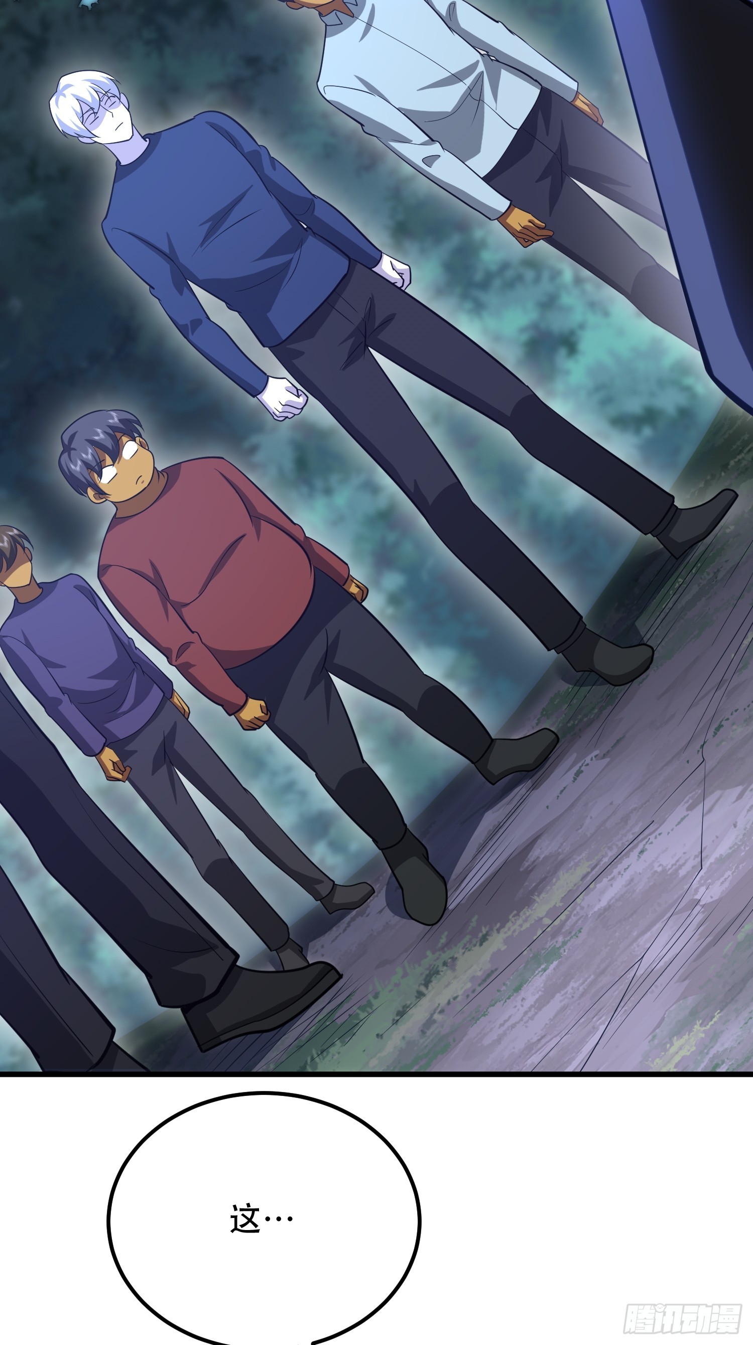 第一序列 - 569 催眠解除(2/2) - 4