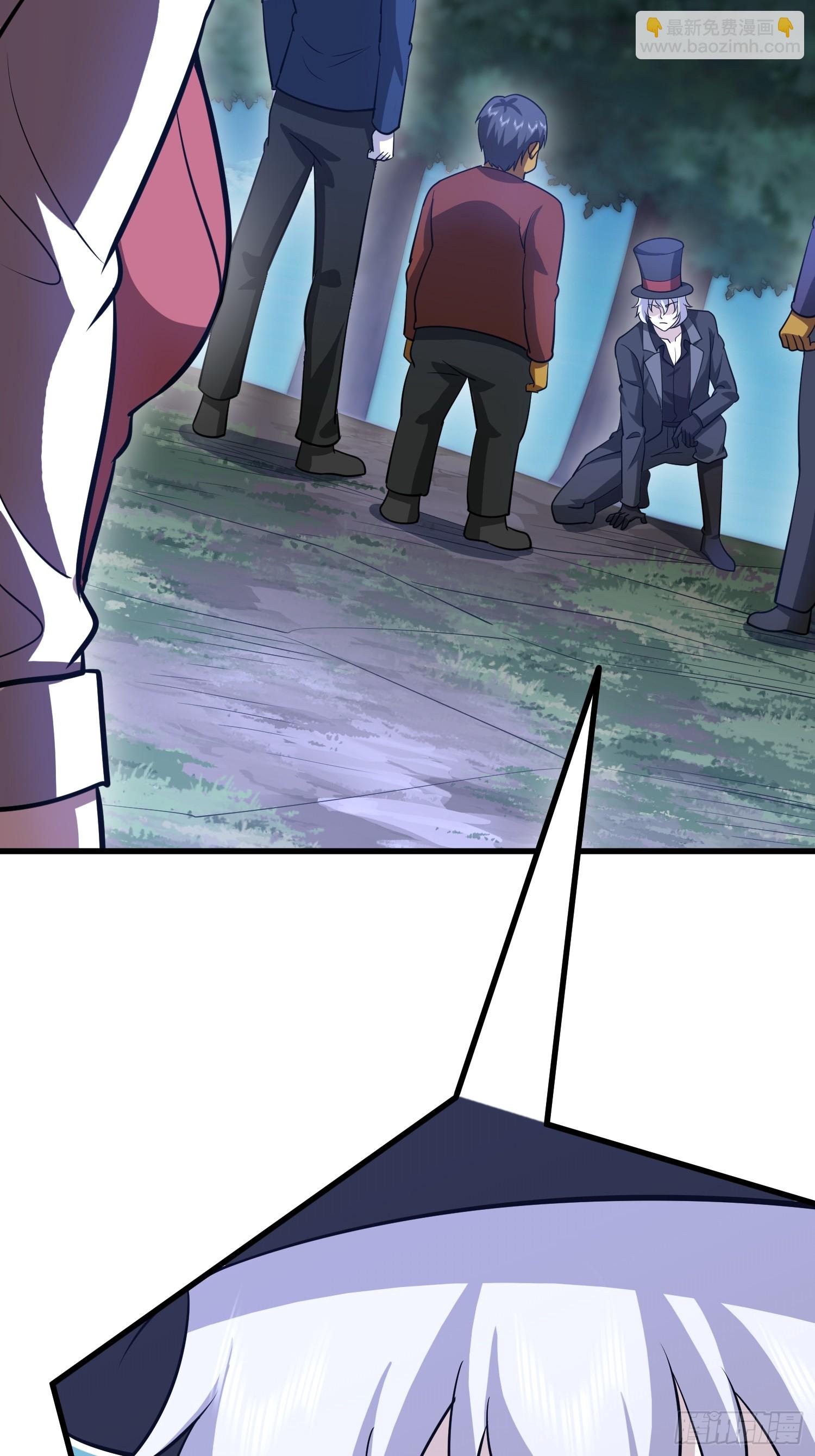 第一序列 - 569 催眠解除(2/2) - 2