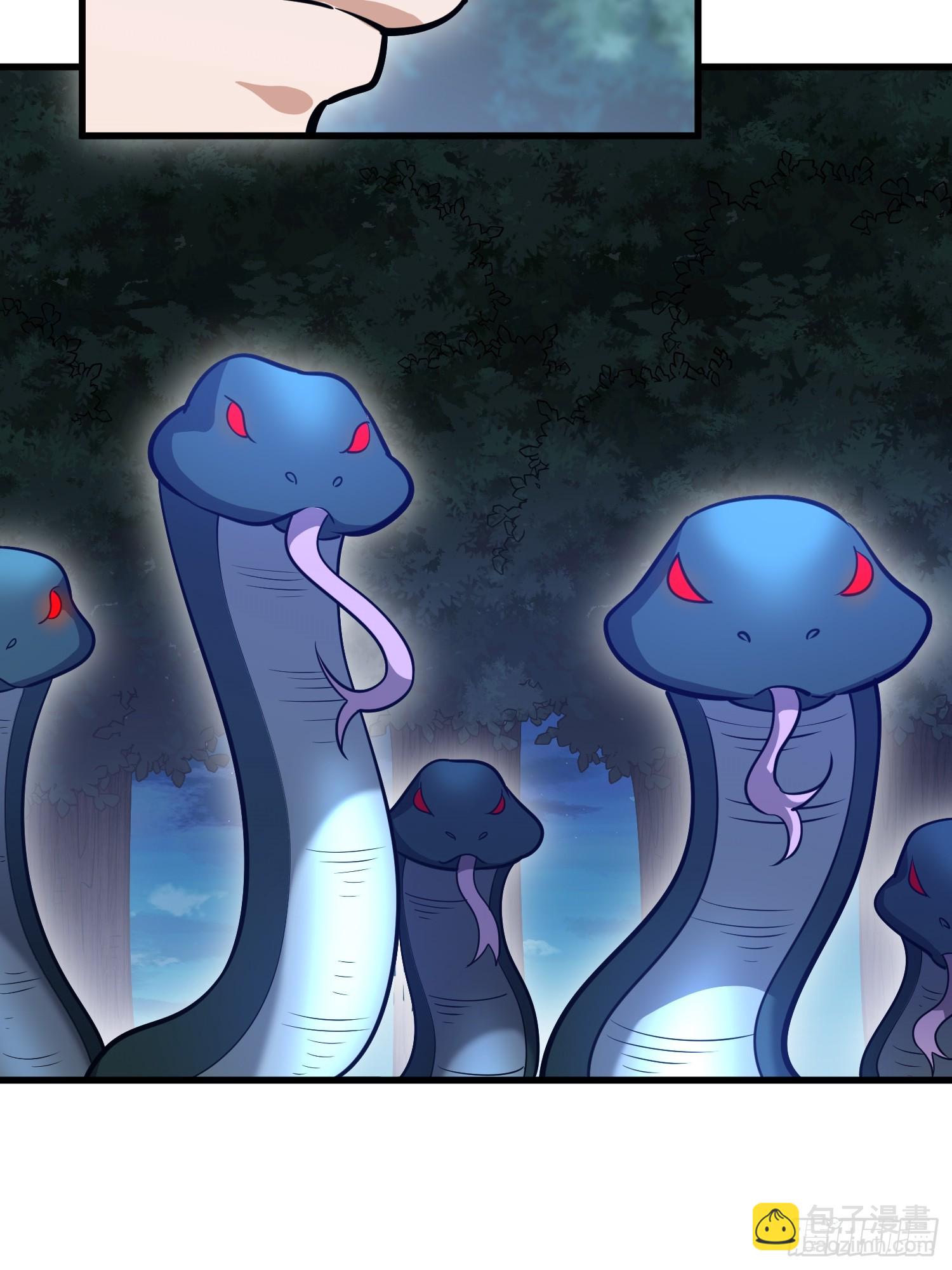 第一序列 - 569 催眠解除(2/2) - 1