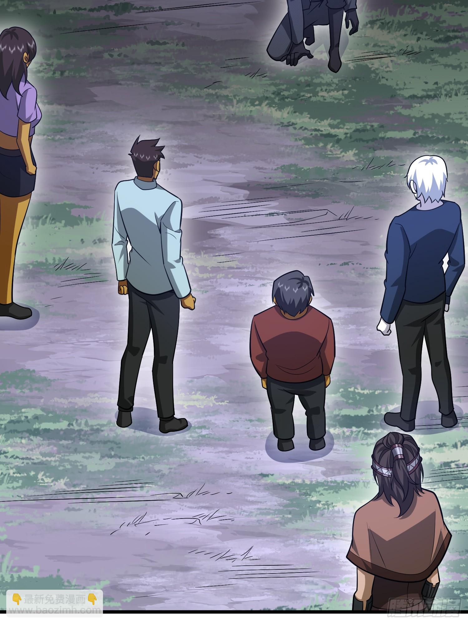 第一序列 - 569 催眠解除(2/2) - 4