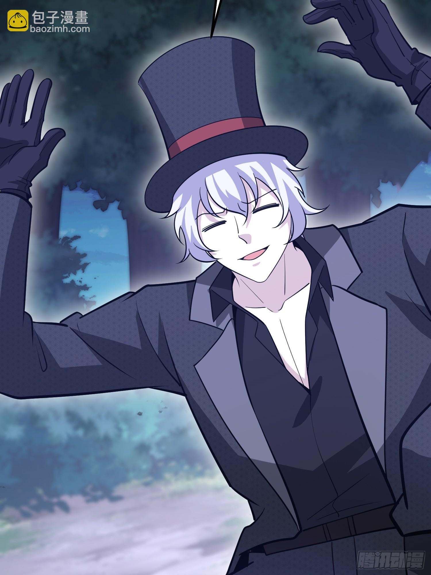 第一序列 - 569 催眠解除(2/2) - 7