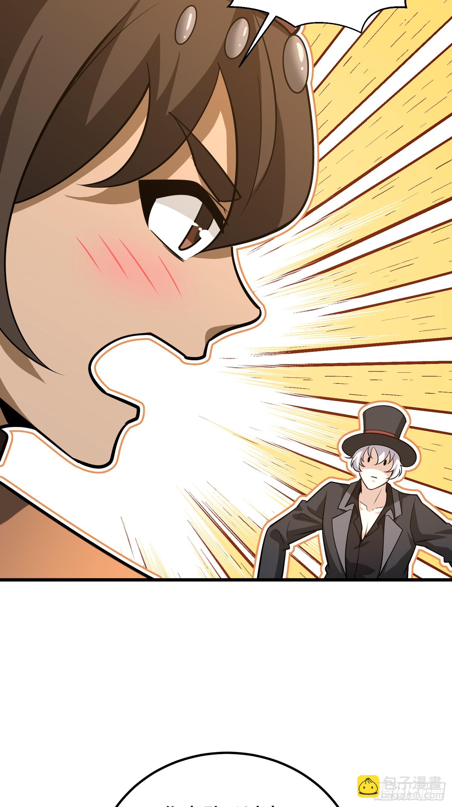 第一序列 - 569 催眠解除(2/2) - 1