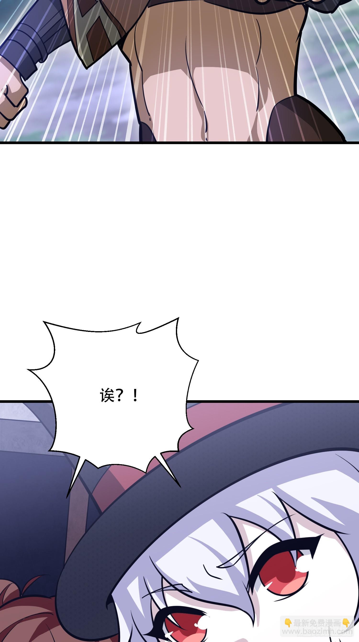 第一序列 - 569 催眠解除(2/2) - 3