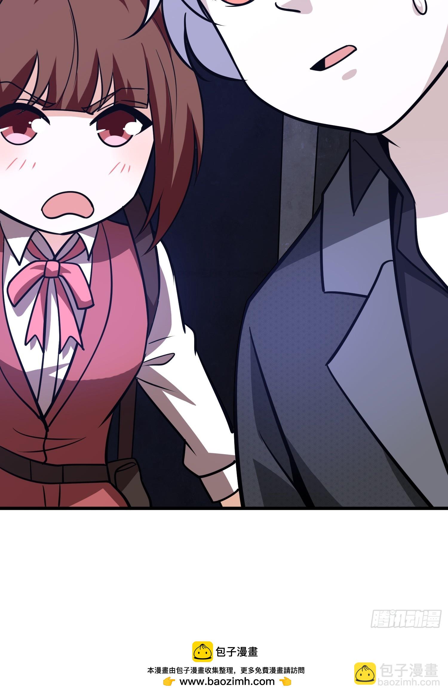 第一序列 - 569 催眠解除(2/2) - 4