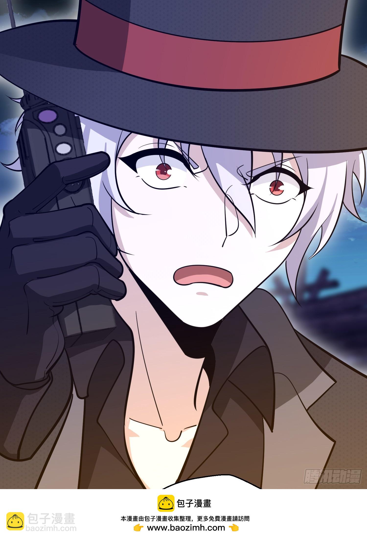 第一序列 - 571 沖喜(2/3) - 6