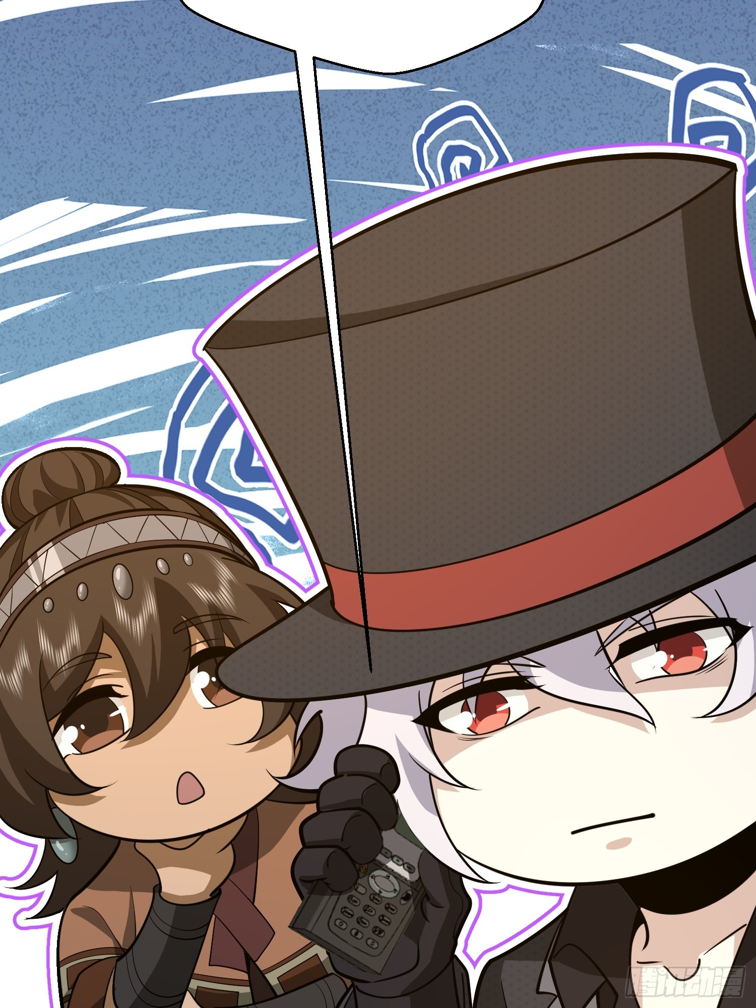 第一序列 - 571 沖喜(3/3) - 1