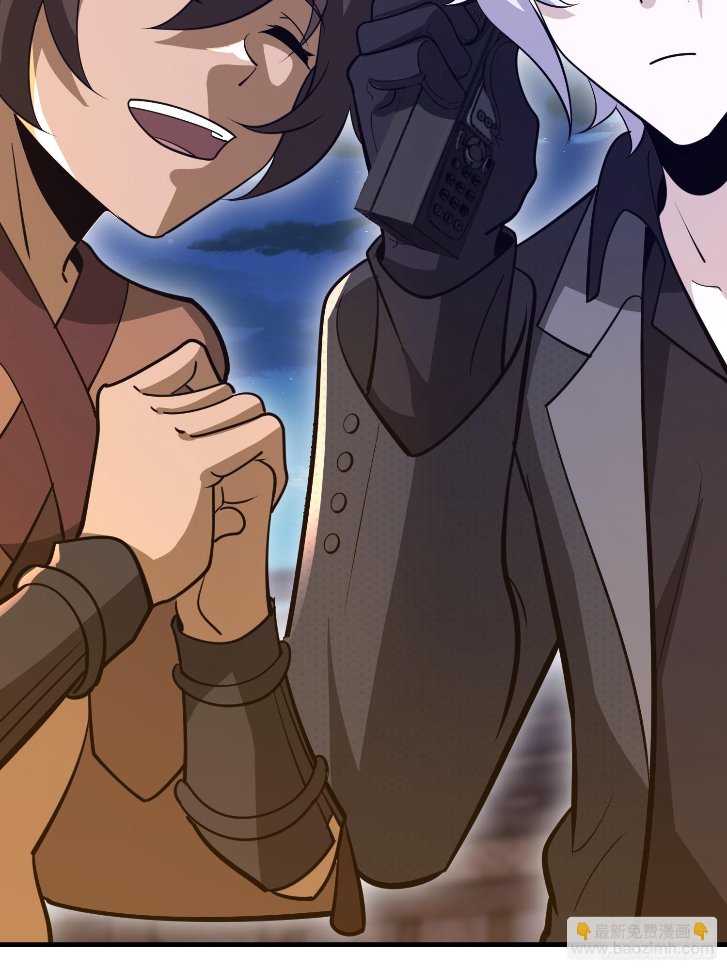 第一序列 - 571 沖喜(3/3) - 3