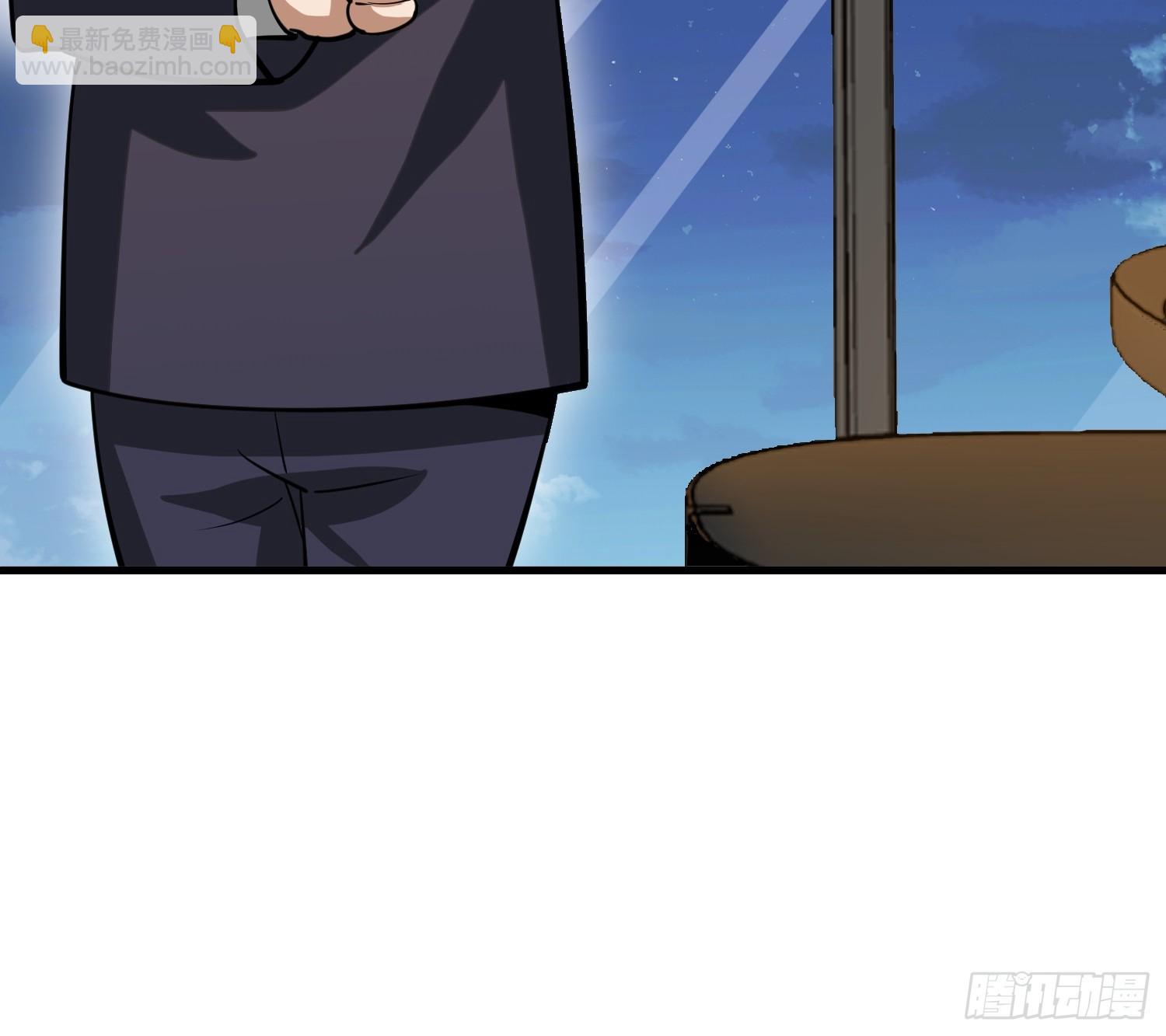 第一序列 - 571 沖喜(3/3) - 1