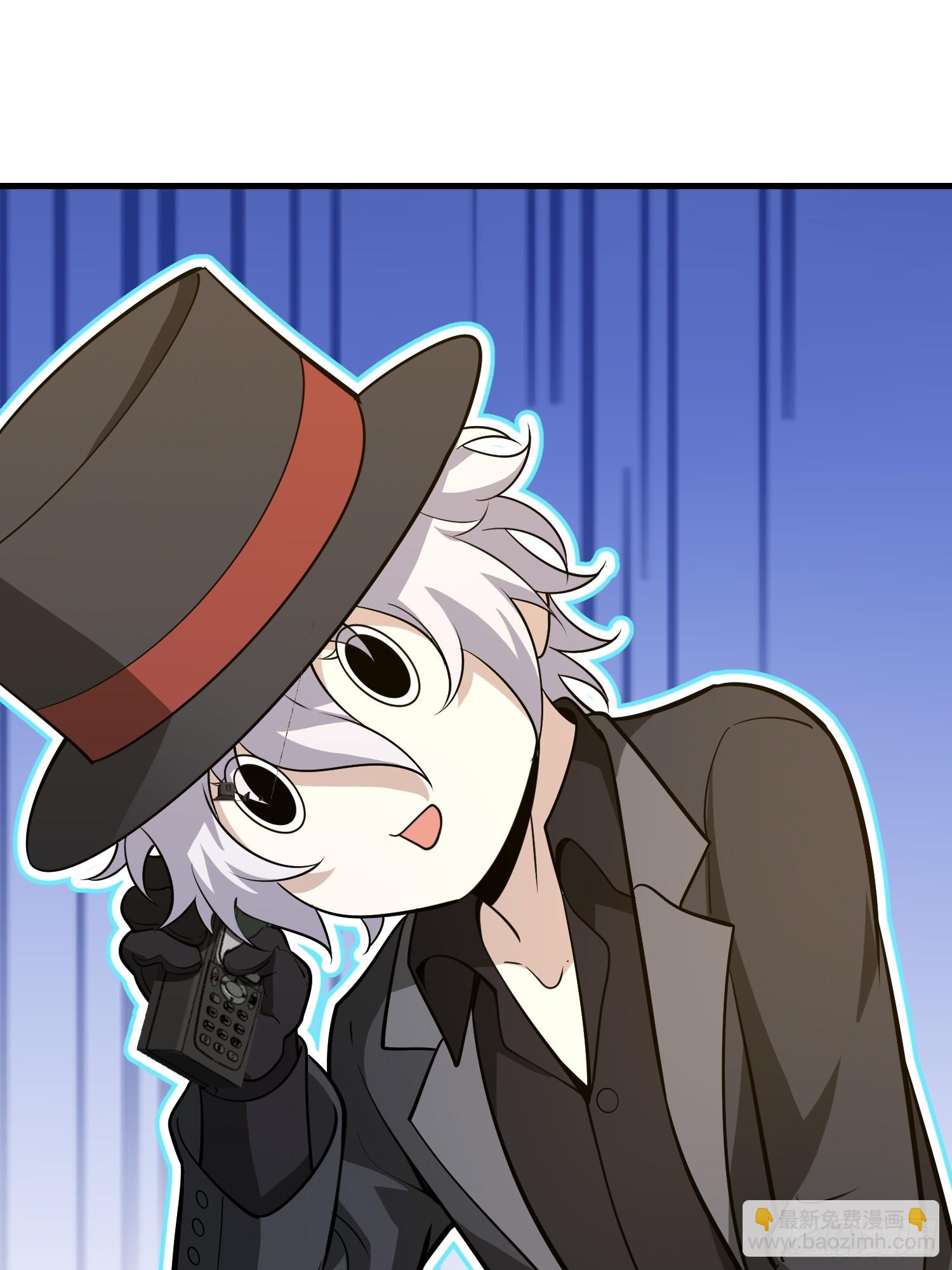 第一序列 - 571 沖喜(3/3) - 4