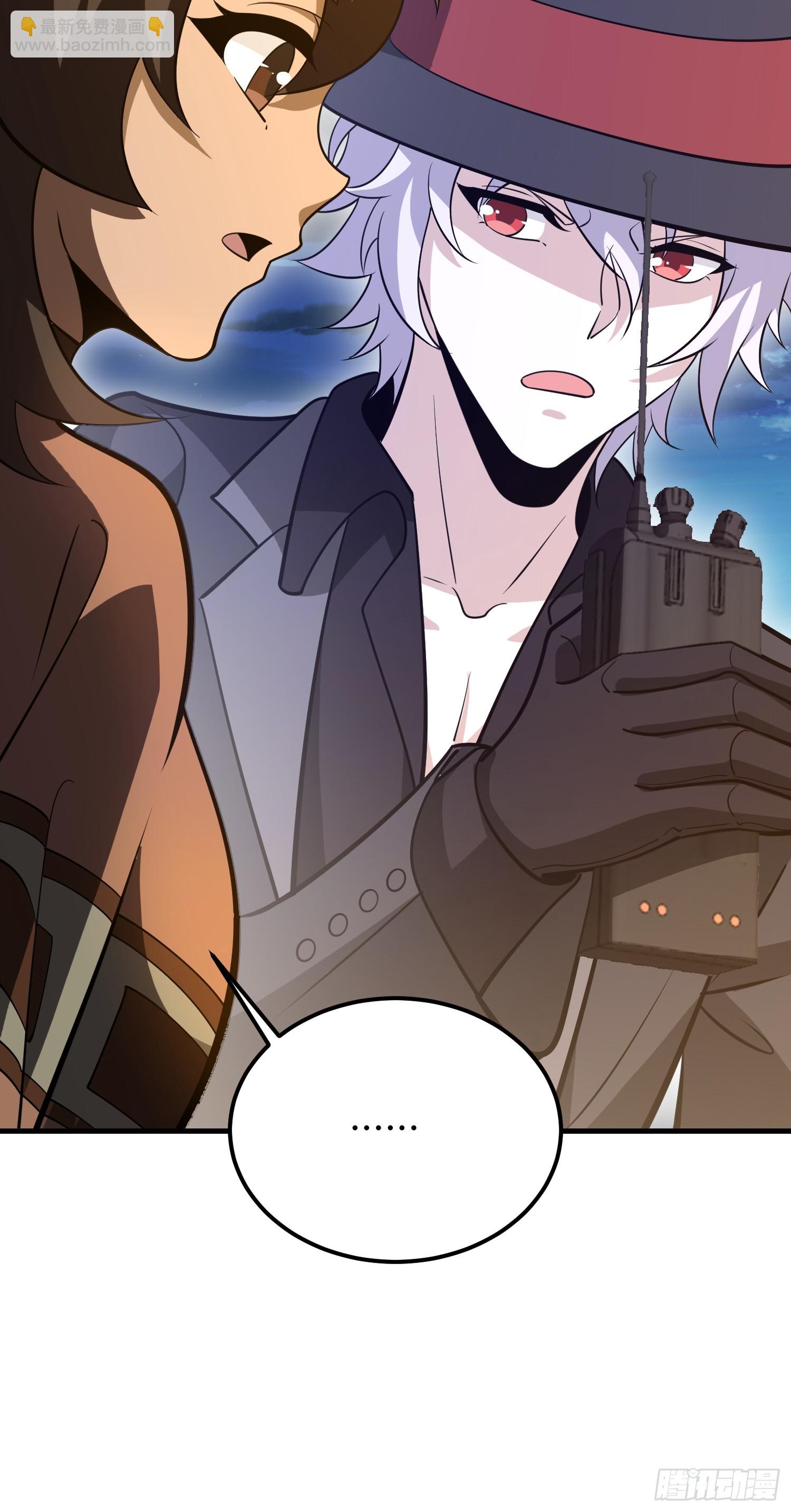 第一序列 - 571 沖喜(3/3) - 6