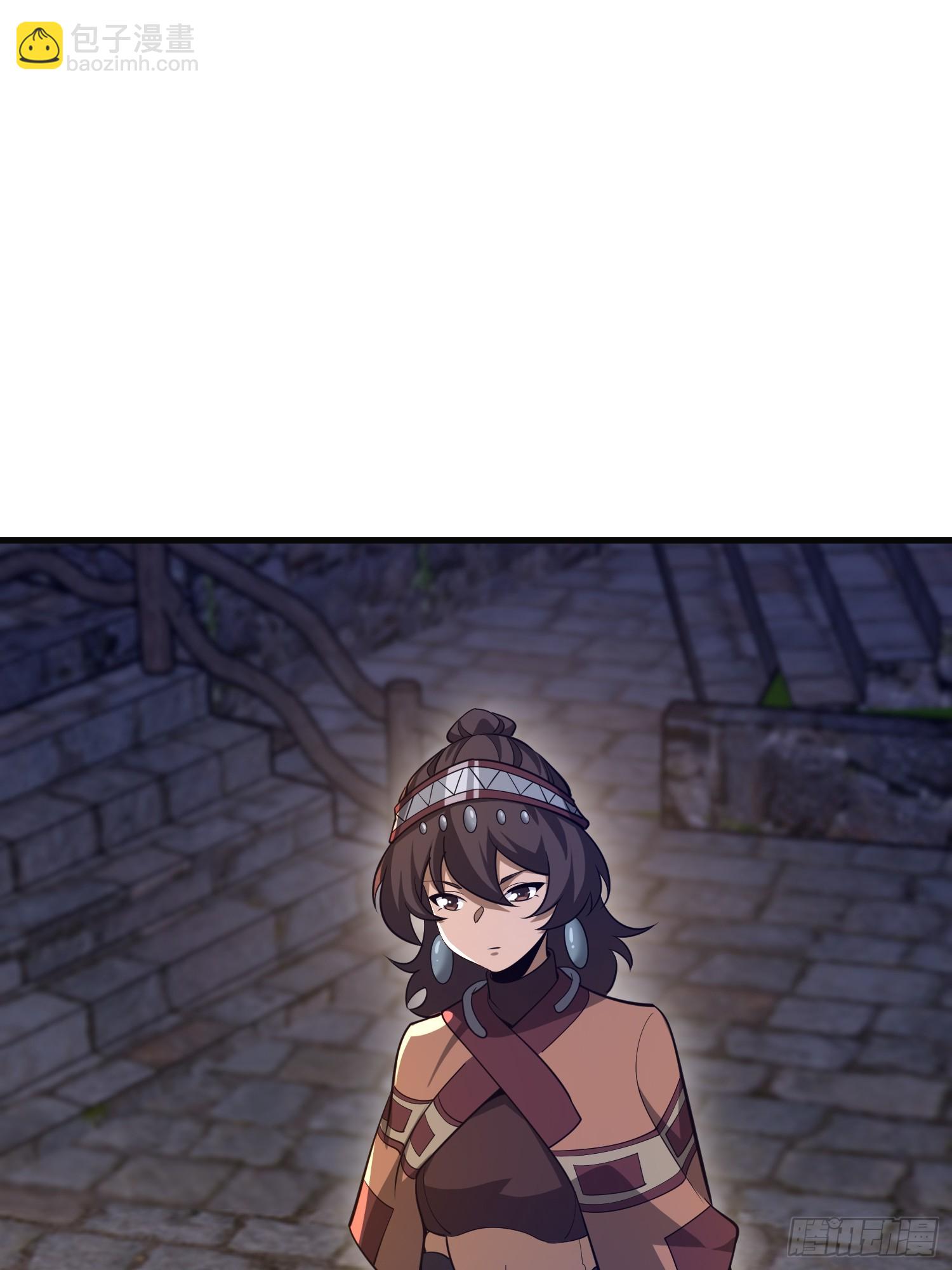 第一序列 - 571 沖喜(1/3) - 1