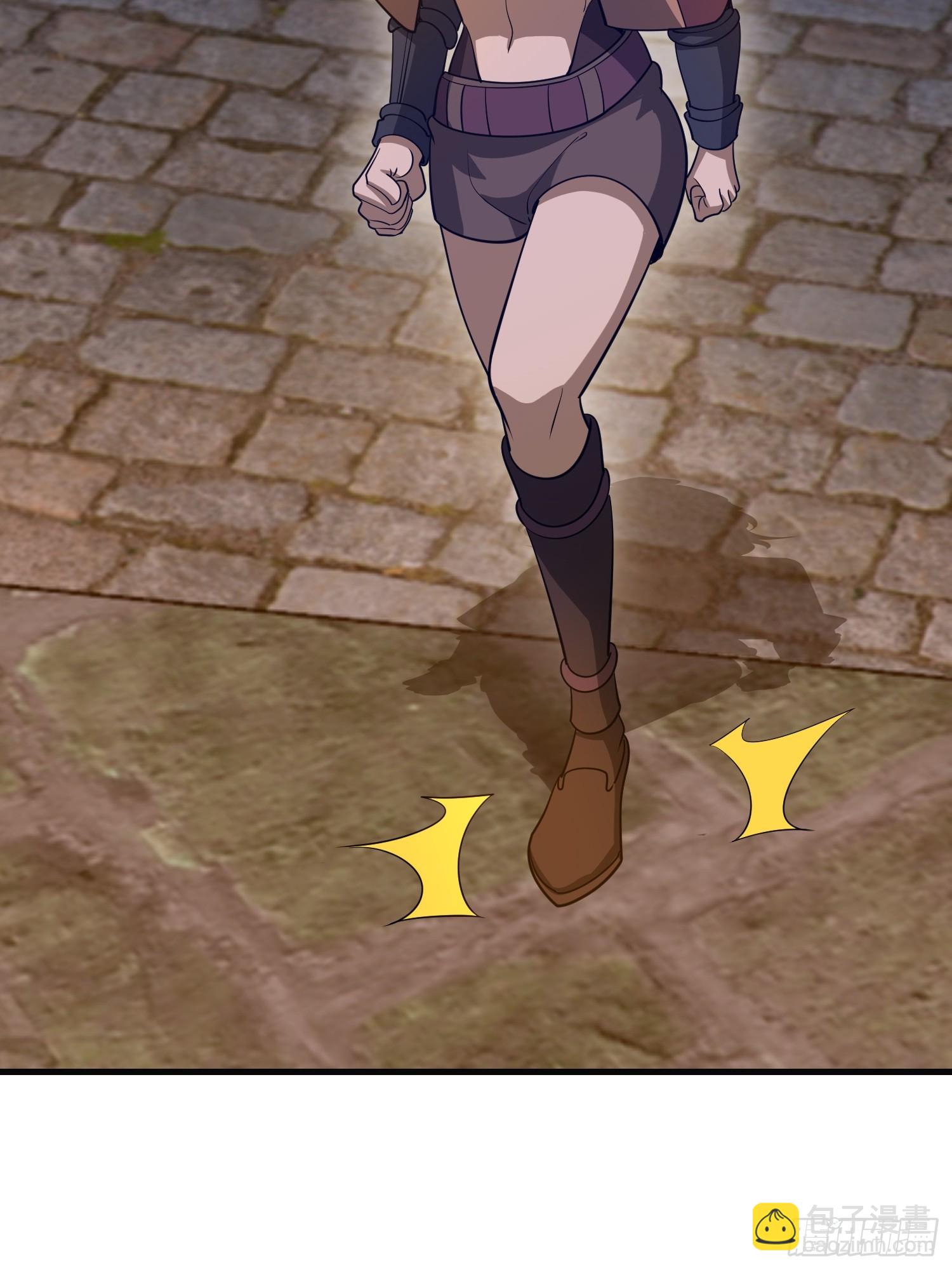 第一序列 - 571 沖喜(1/3) - 2