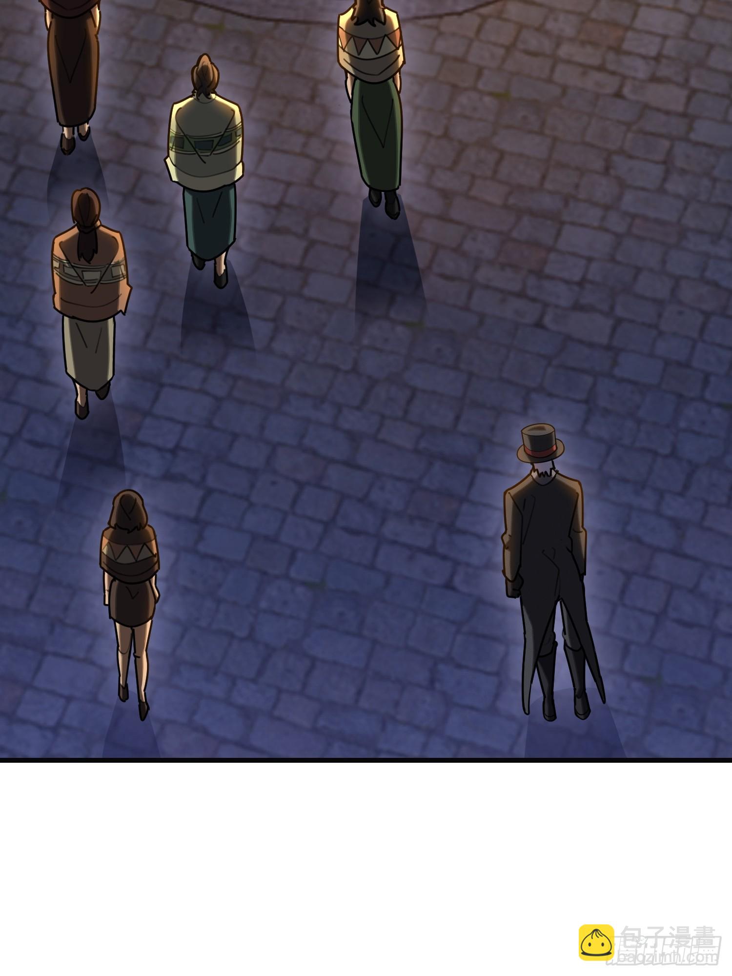 第一序列 - 571 沖喜(1/3) - 4