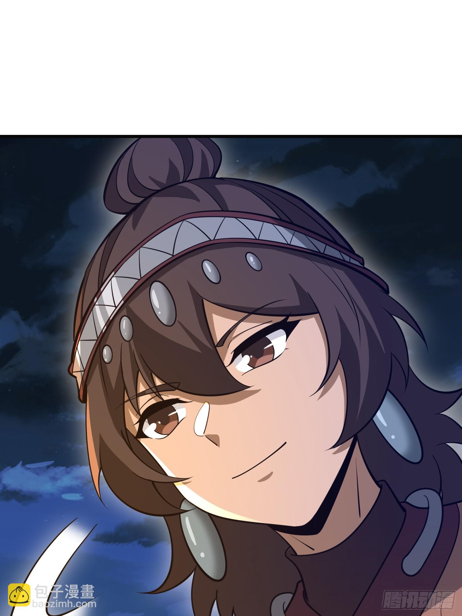 第一序列 - 571 沖喜(1/3) - 5