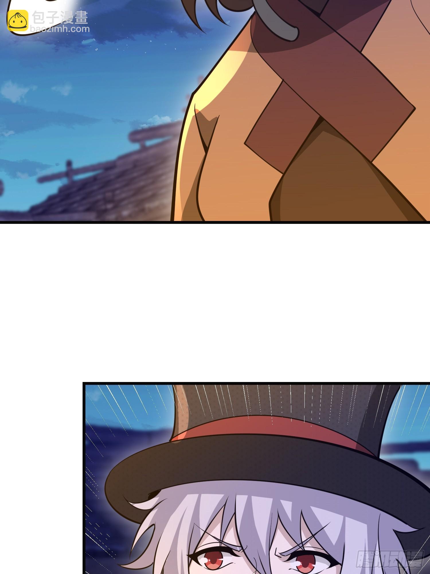 第一序列 - 571 沖喜(1/3) - 6