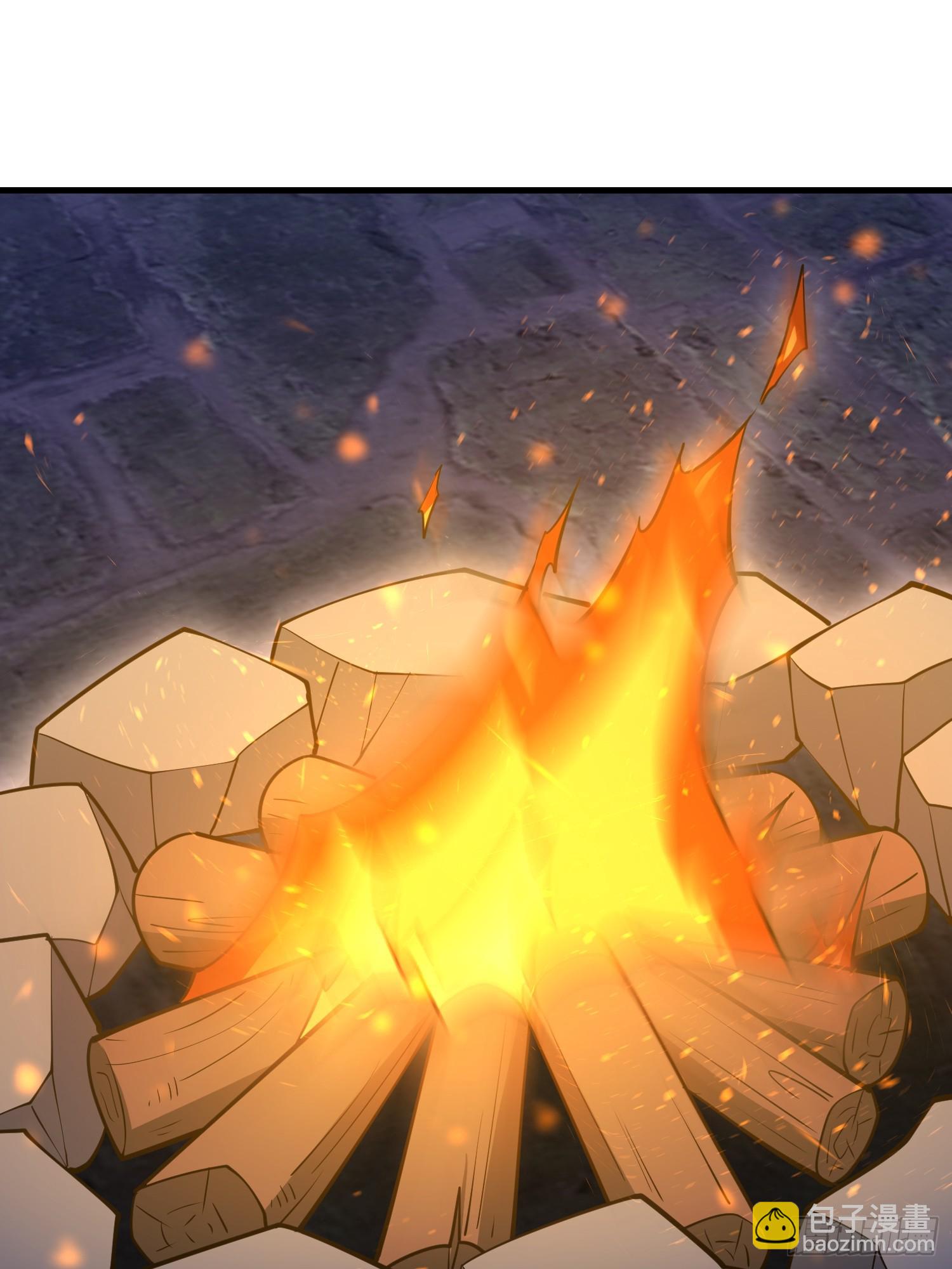 第一序列 - 571 沖喜(1/3) - 2